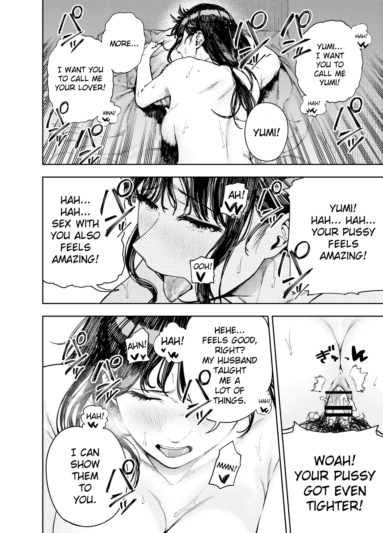 Neighborhood Affair ~Yumi~ Chounai Furin ~Yumi~ image number 42