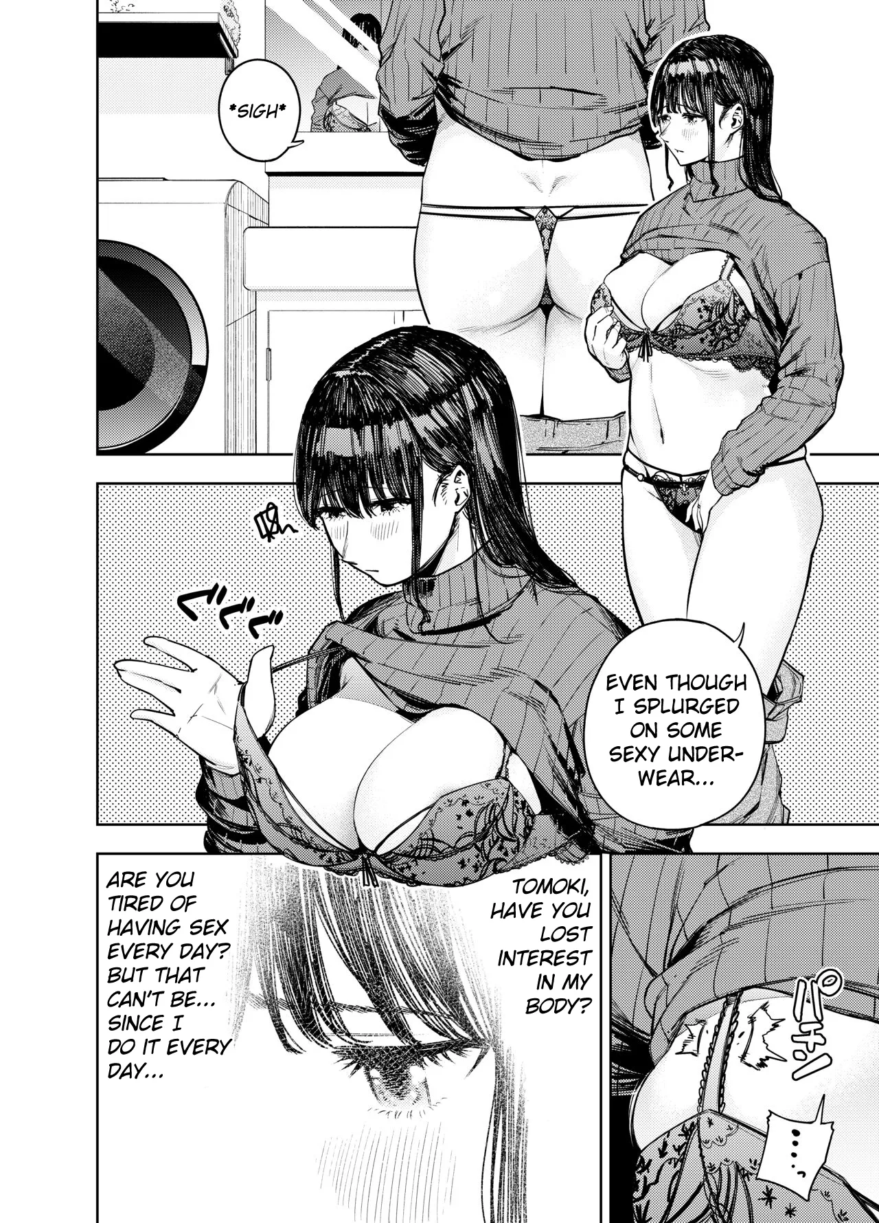 Neighborhood Affair ~Yumi~ Chounai Furin ~Yumi~ image number 6