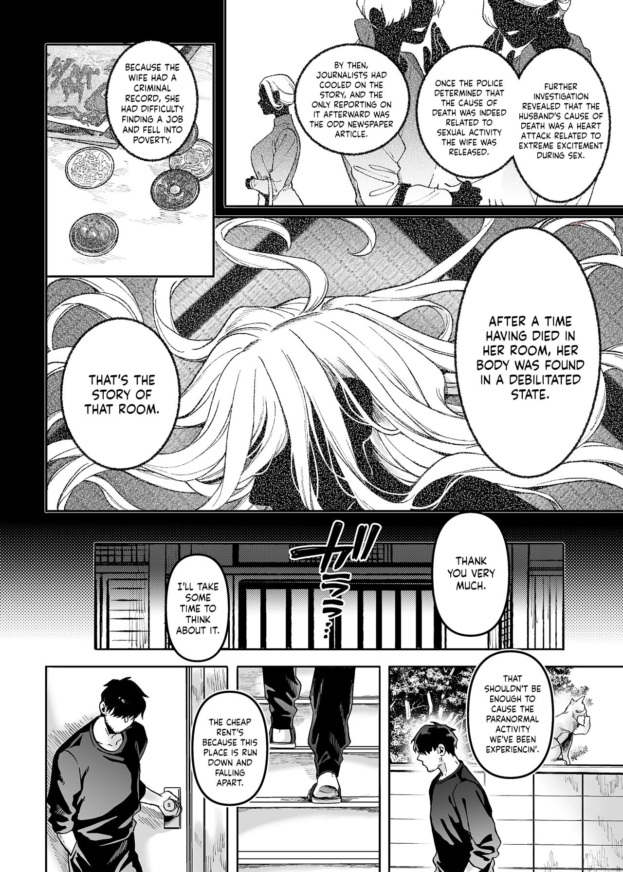 Lady K and The Sick Man - Paradise -  Kko to Yamioji Raku image number 14