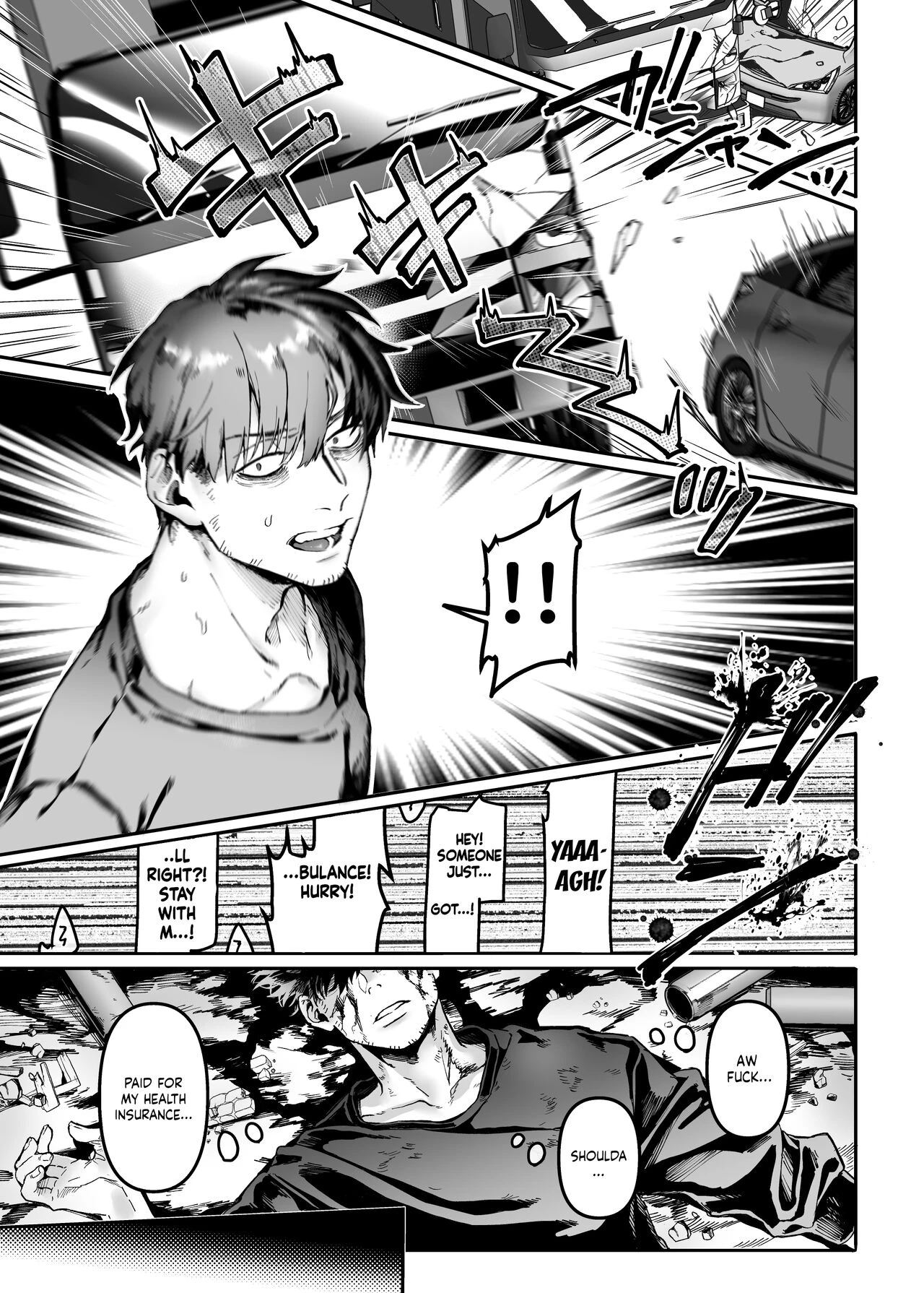 Lady K and The Sick Man - Paradise -  Kko to Yamioji Raku image number 25