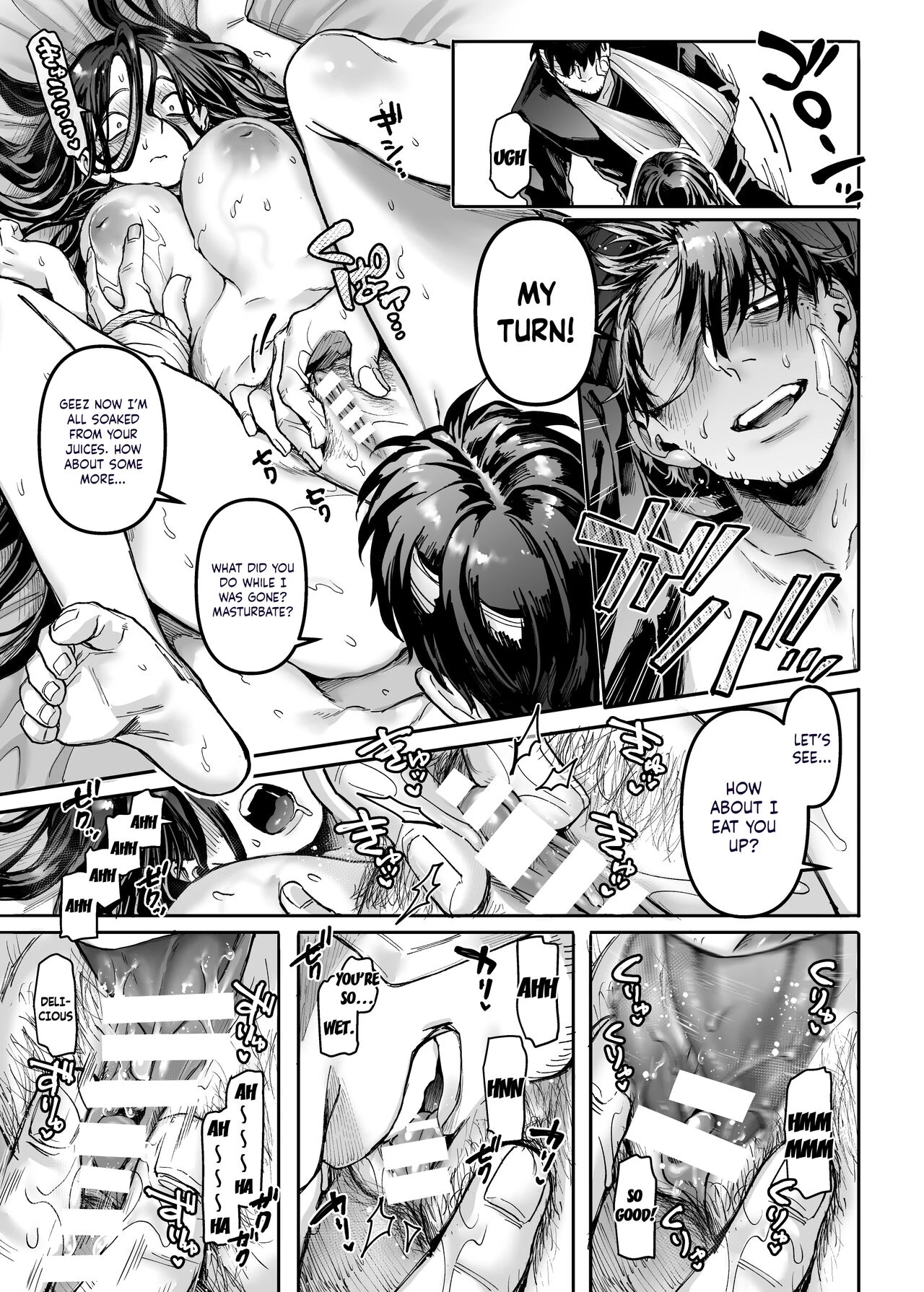 Lady K and The Sick Man - Paradise -  Kko to Yamioji Raku image number 39