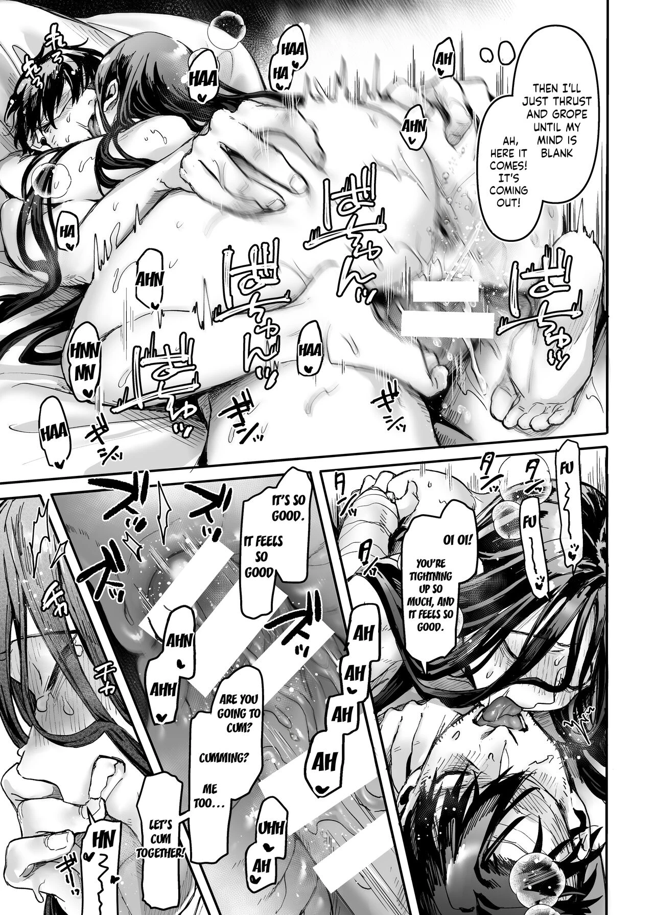 Lady K and The Sick Man - Paradise -  Kko to Yamioji Raku image number 45