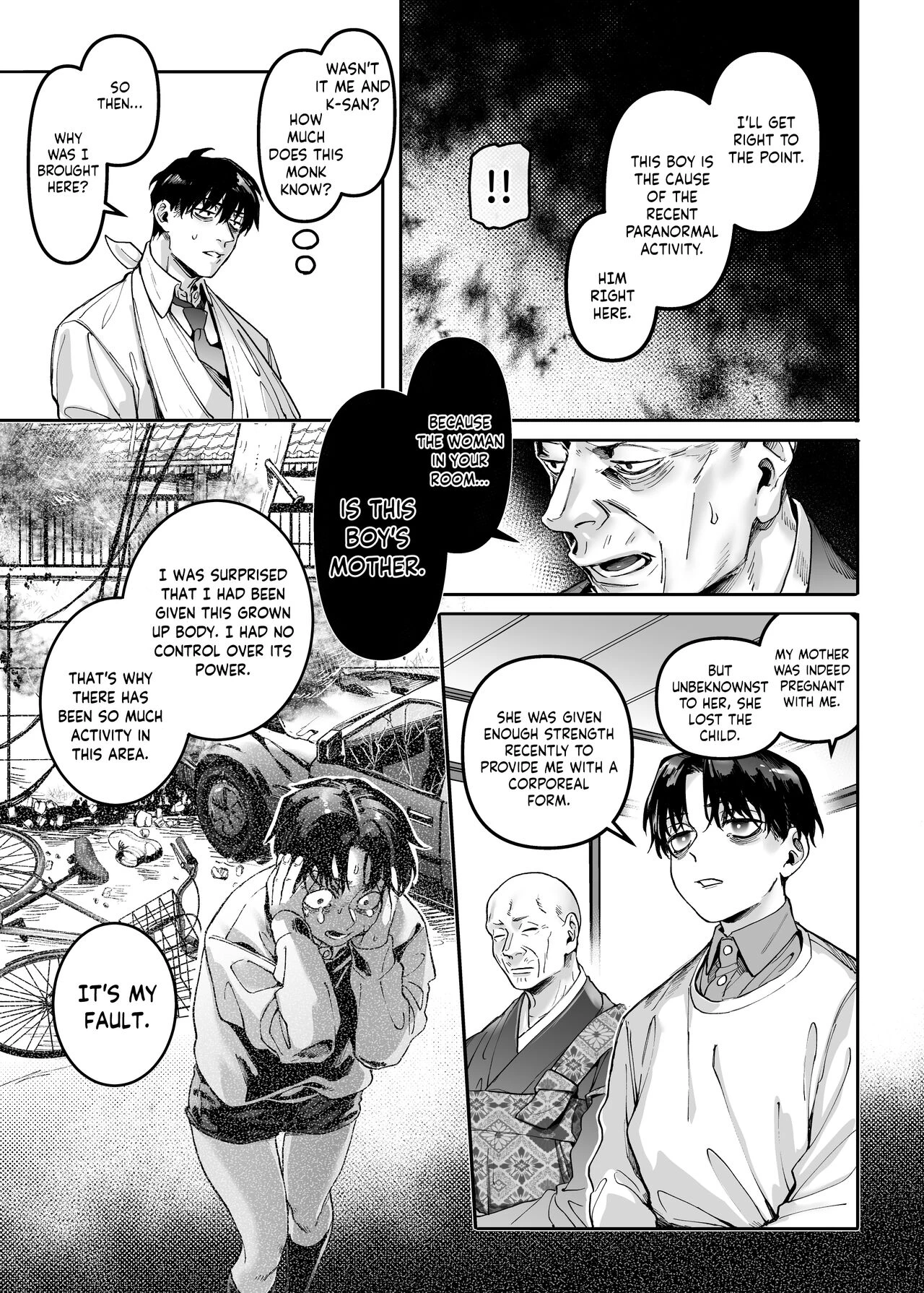 Lady K and The Sick Man - Paradise -  Kko to Yamioji Raku image number 53