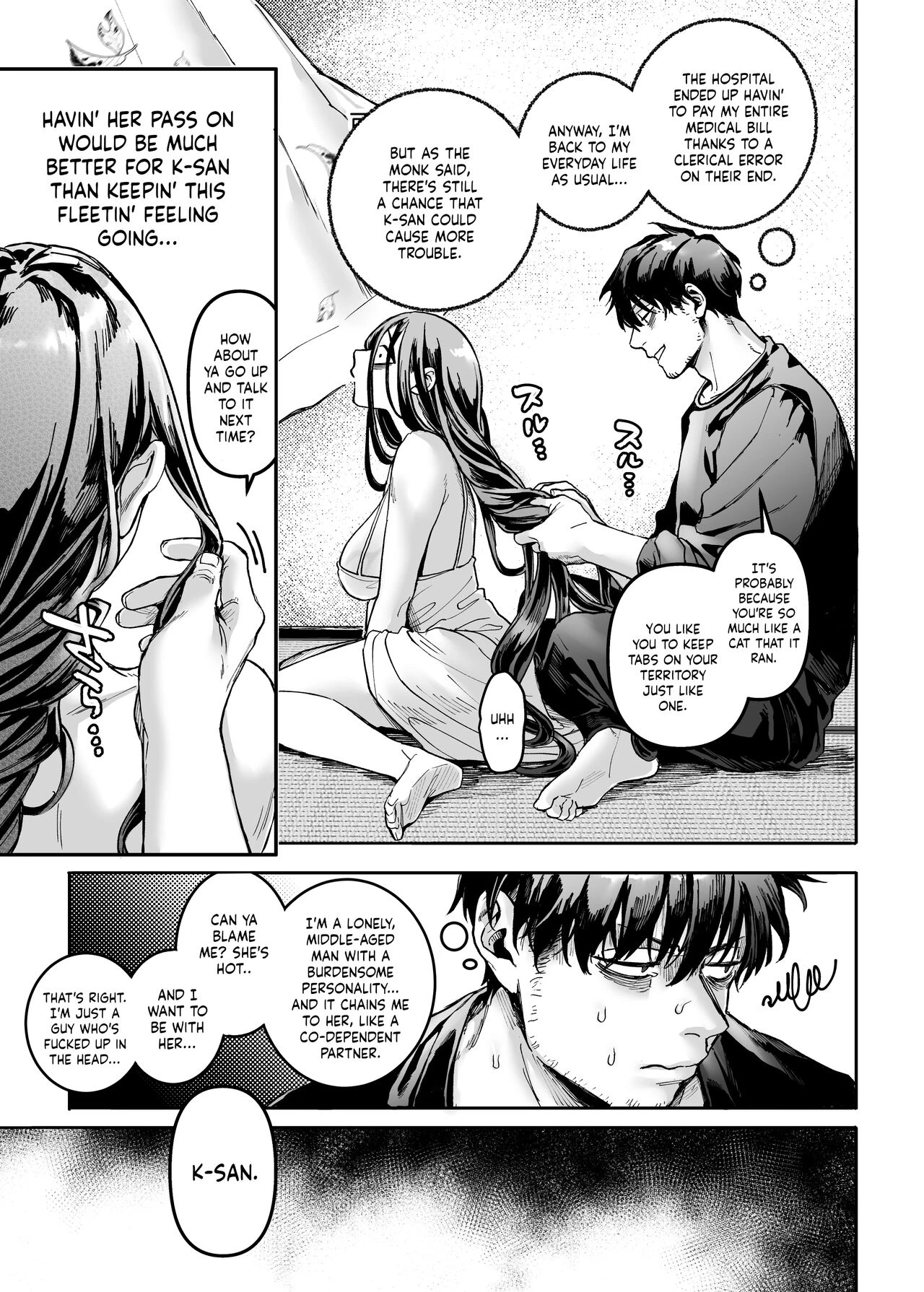 Lady K and The Sick Man - Paradise -  Kko to Yamioji Raku image number 61