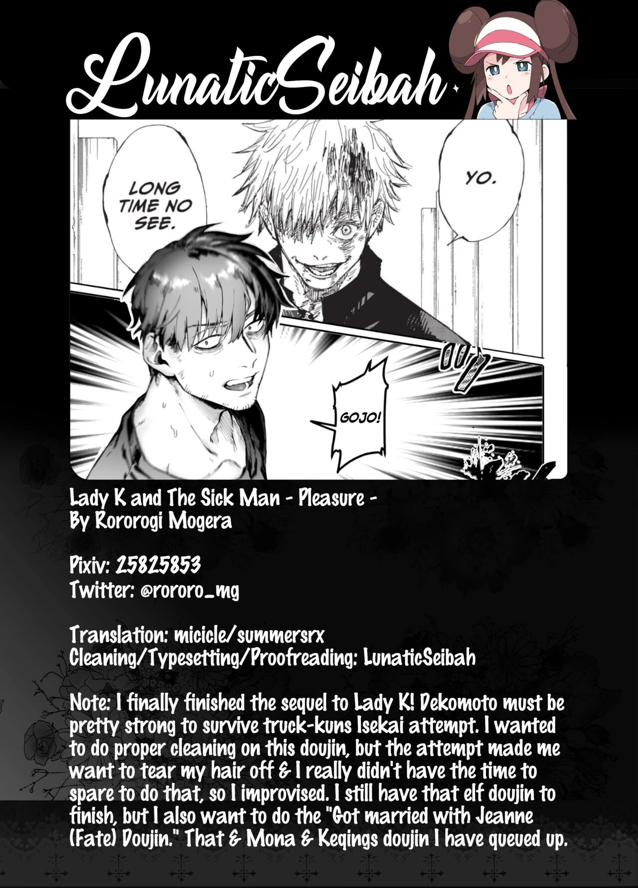 Lady K and The Sick Man - Paradise -  Kko to Yamioji Raku image number 67