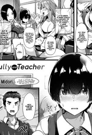 Jimiko To Sensei  Dully And Teacher