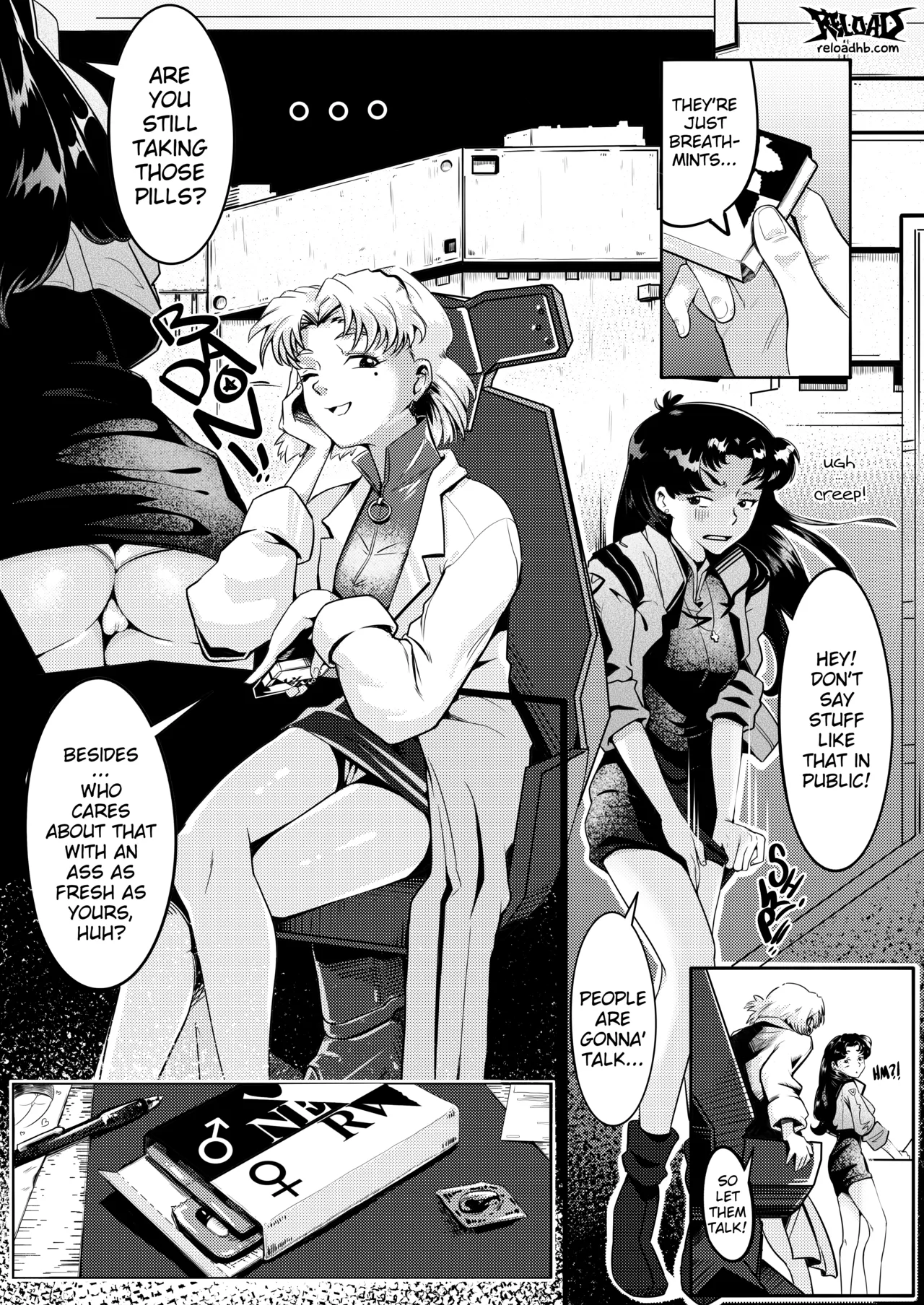 Its Never A Quick Fuck image number 1