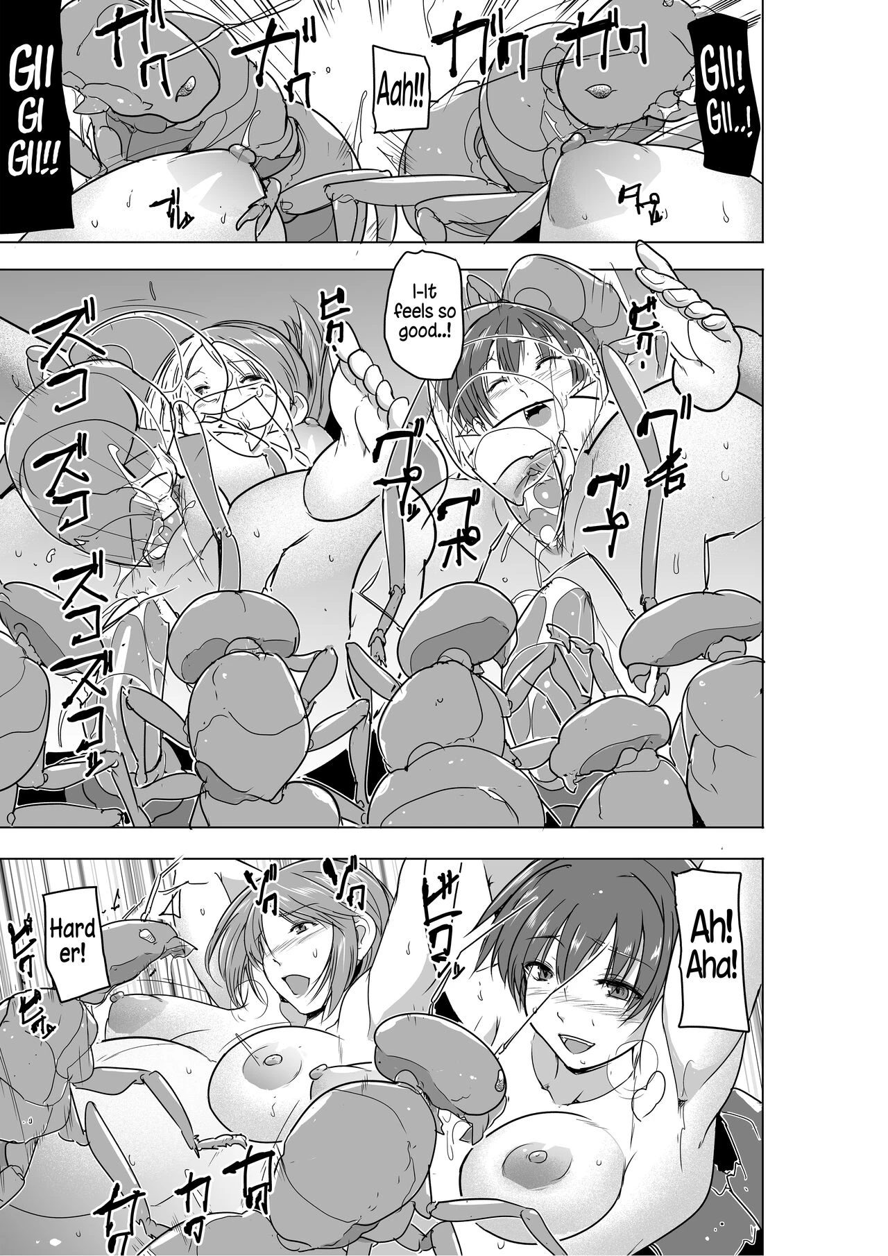 Their Secret - Bad End  Dungeon Travelers - Futari no Himegoto BADend image number 24