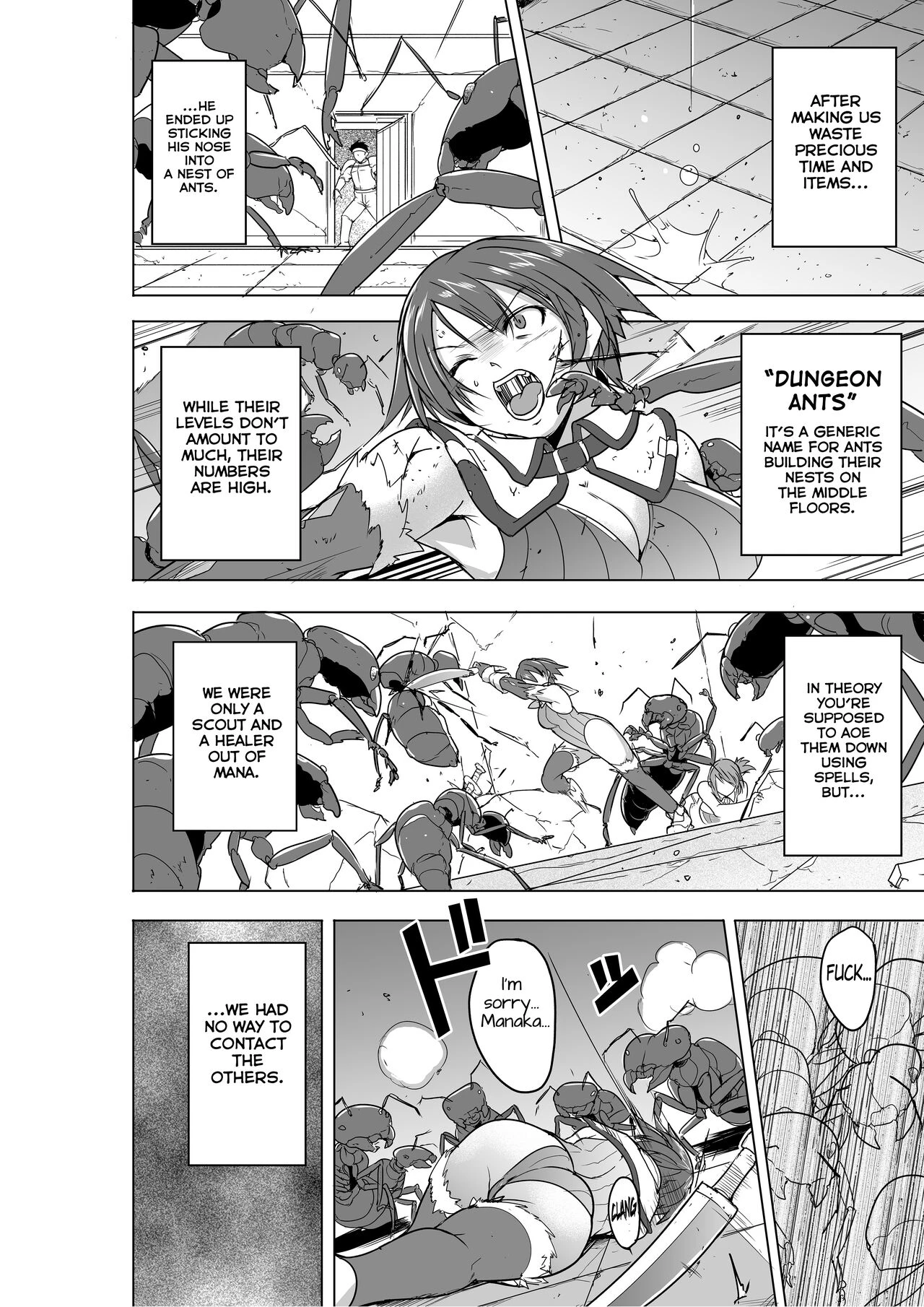 Their Secret - Bad End  Dungeon Travelers - Futari no Himegoto BADend image number 4