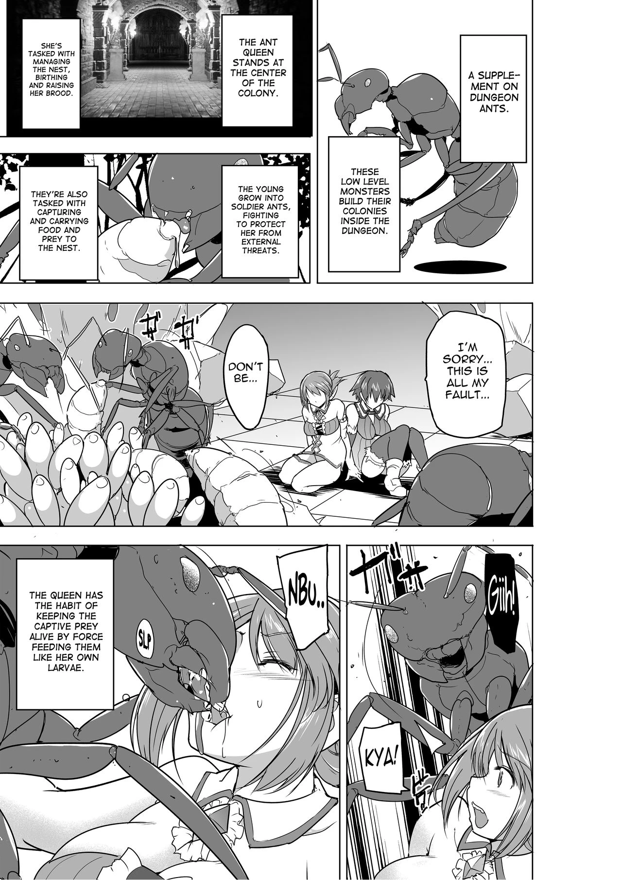 Their Secret - Bad End  Dungeon Travelers - Futari no Himegoto BADend image number 5