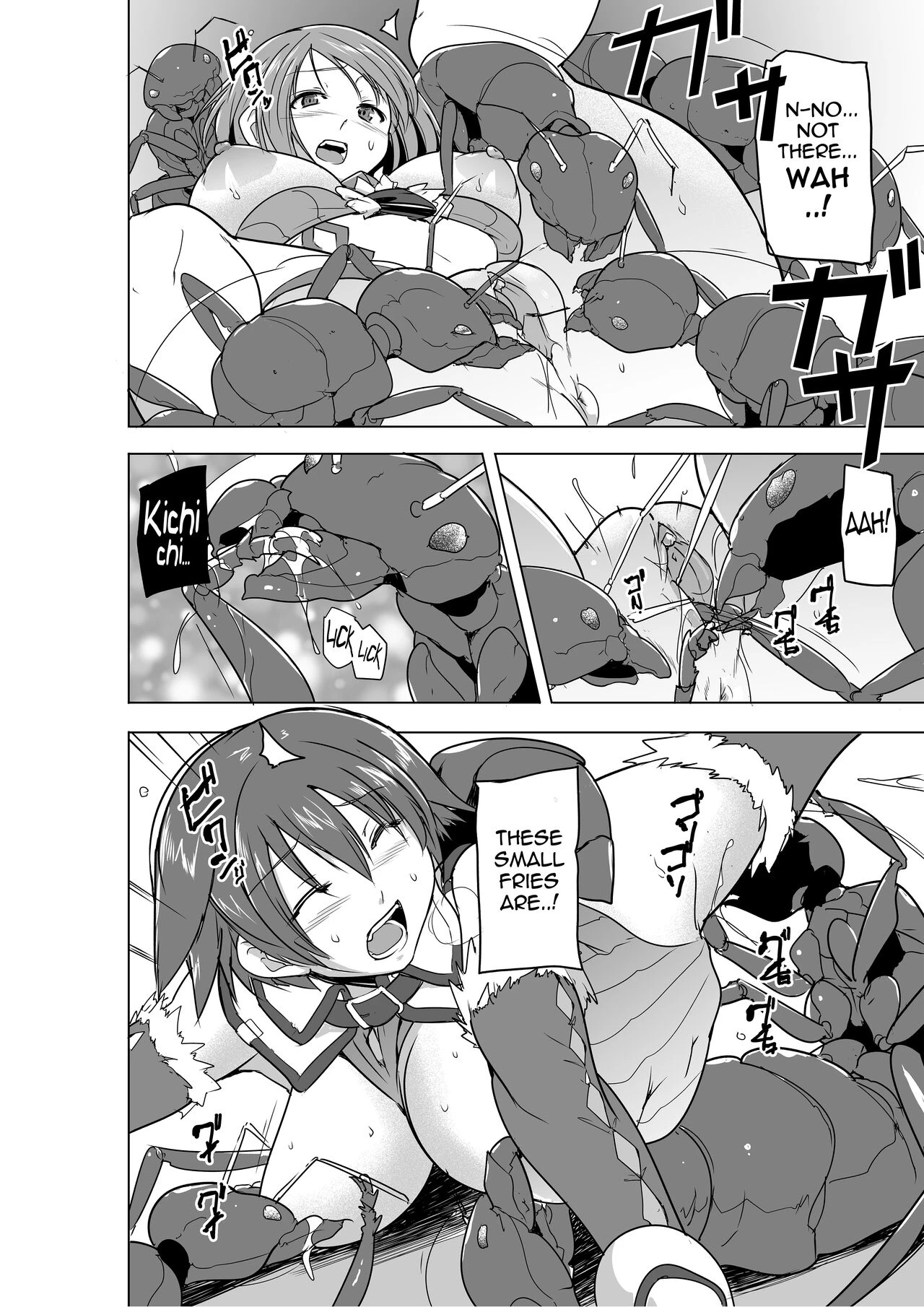 Their Secret - Bad End  Dungeon Travelers - Futari no Himegoto BADend image number 8