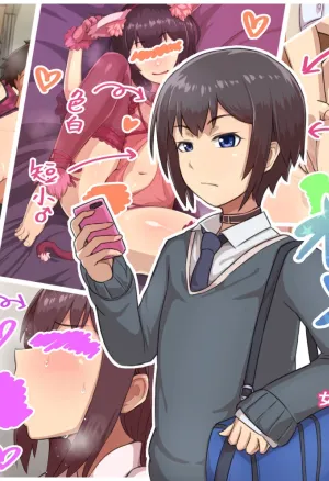 Otokonoko to xx No. 1 ~Josou Shumi no Oshiego Hen~