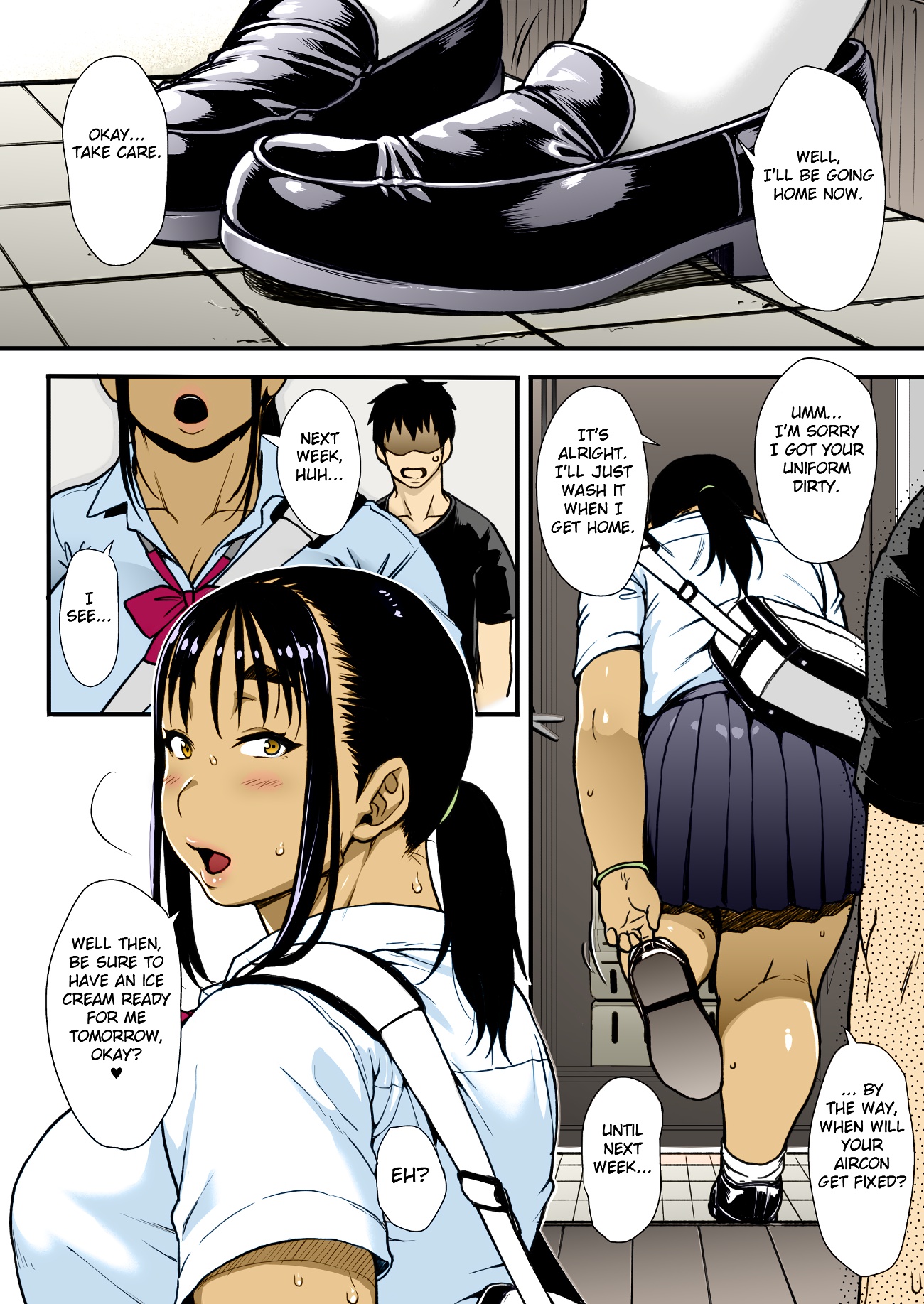 Natsu no Senpai no Oshiri* image number 22