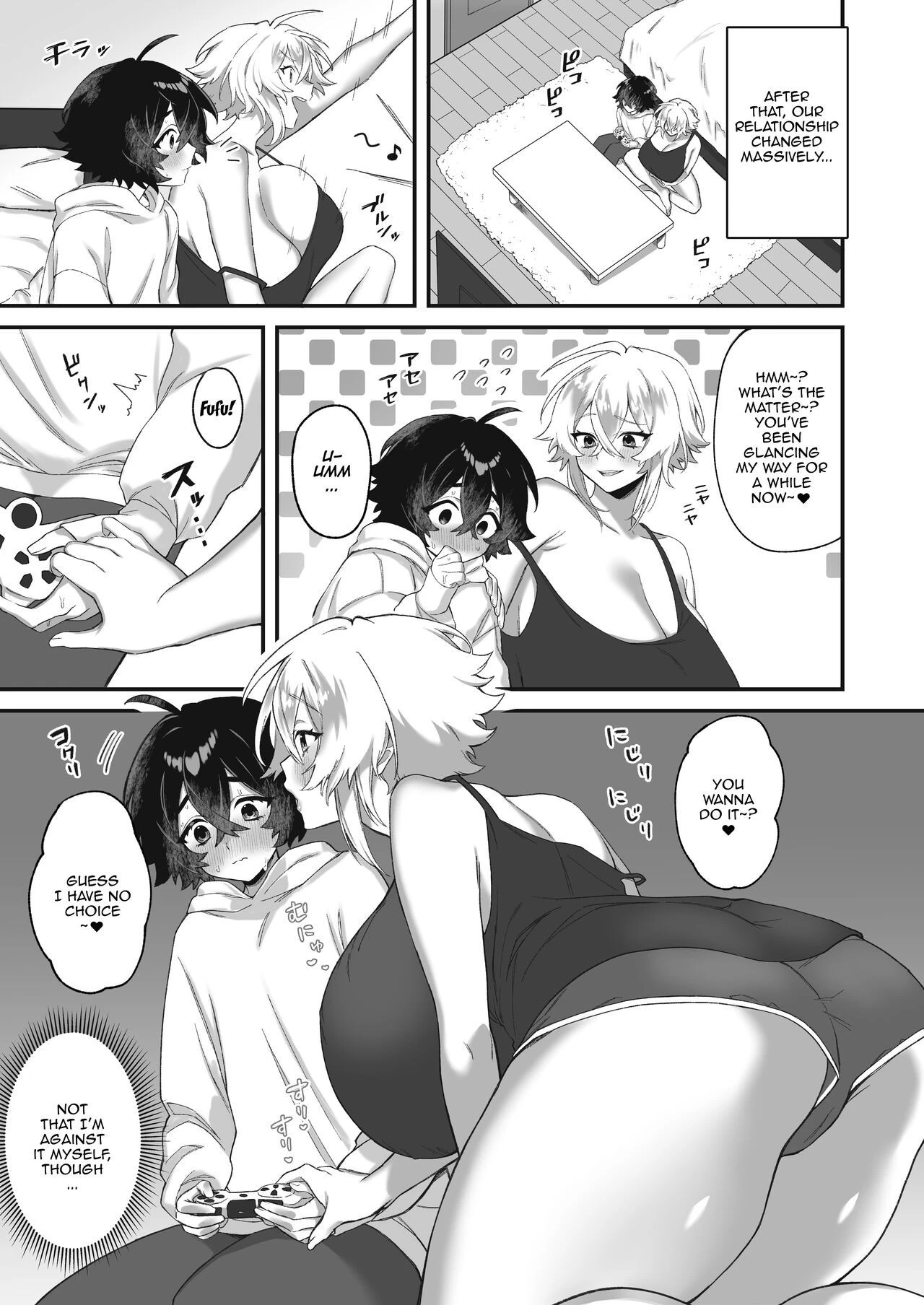 From  ohii chan to onee chan image number 25