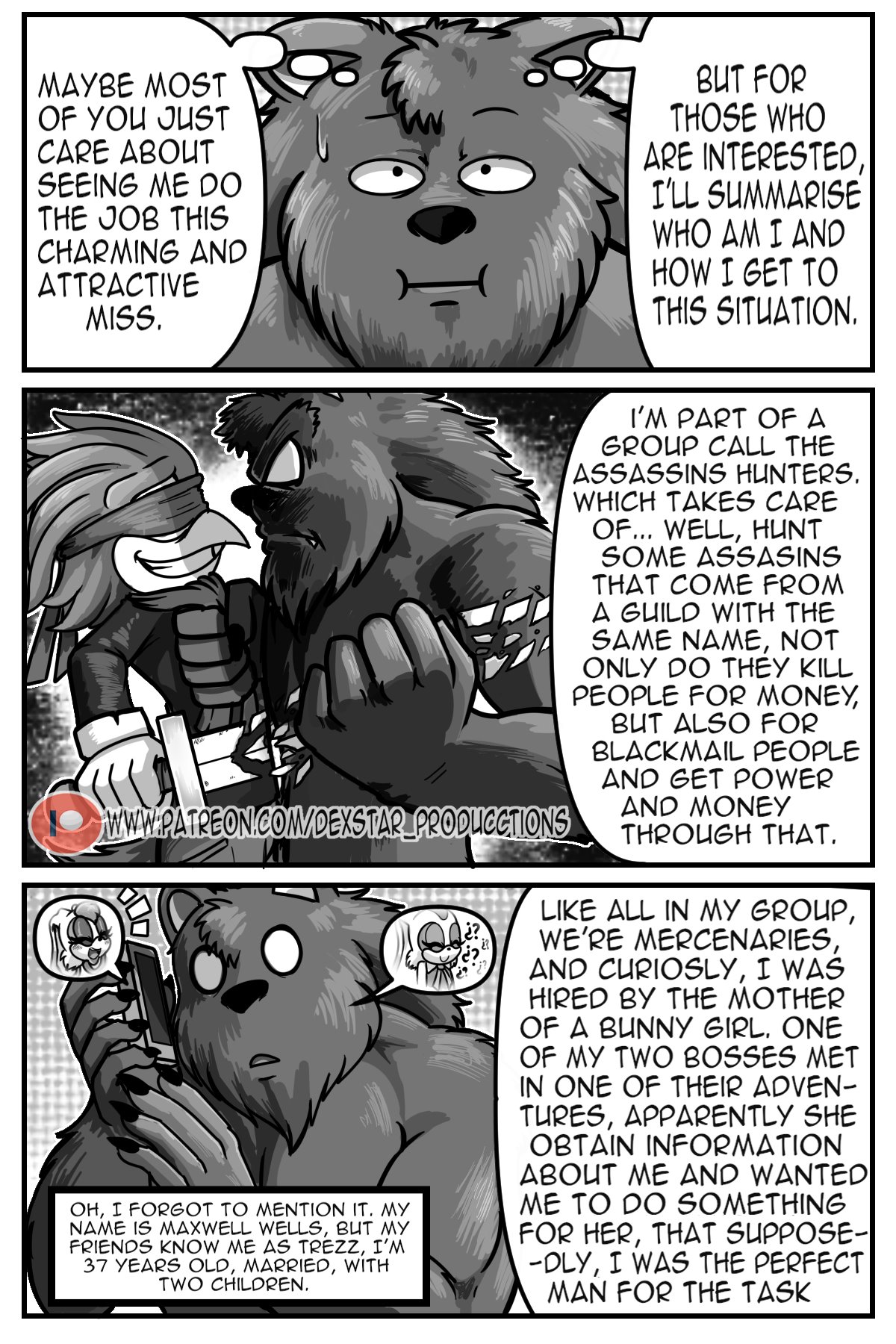 PLEASE FUCK ME image number 2