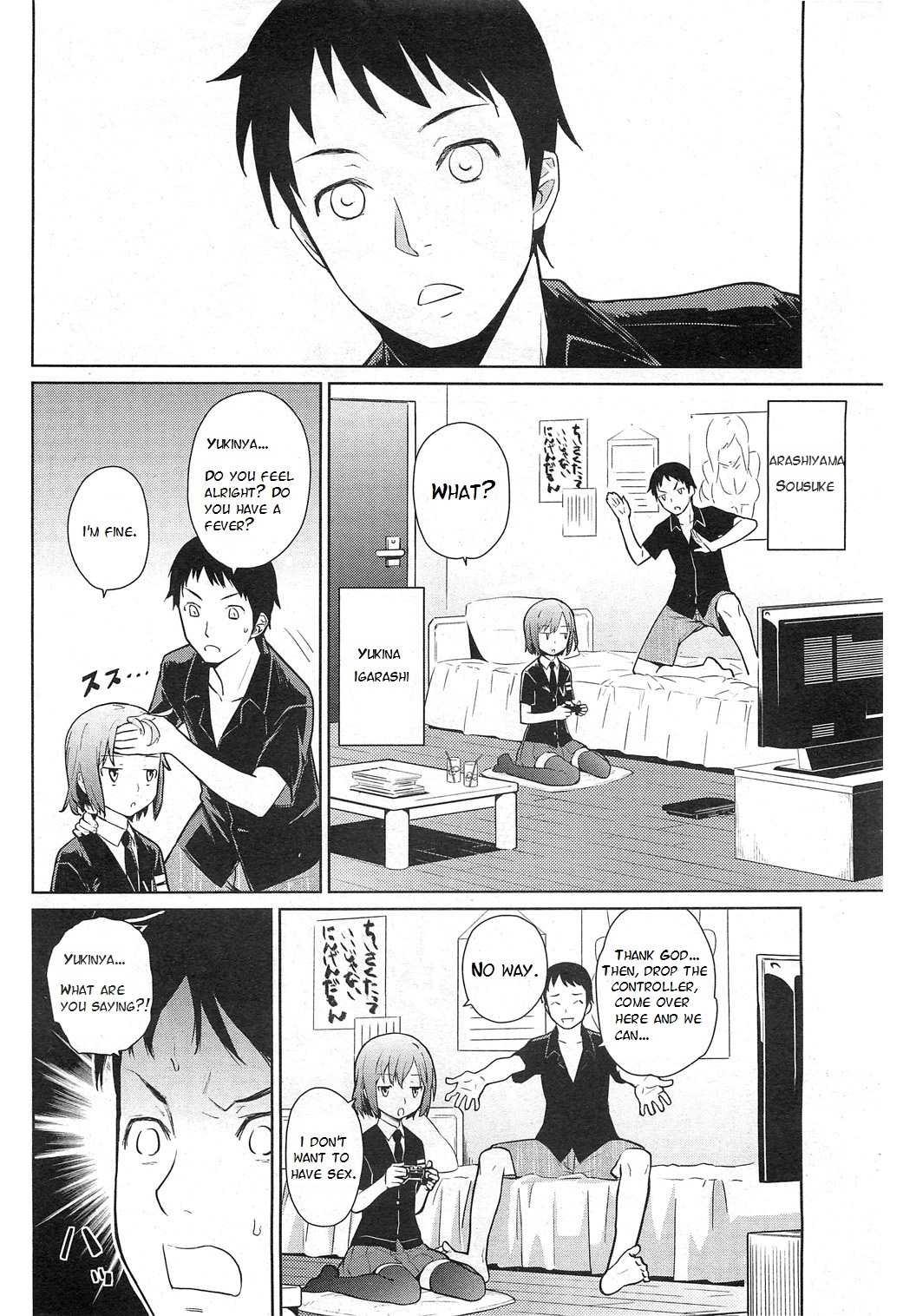 Yukinya Ch. 1-5 English image number 1