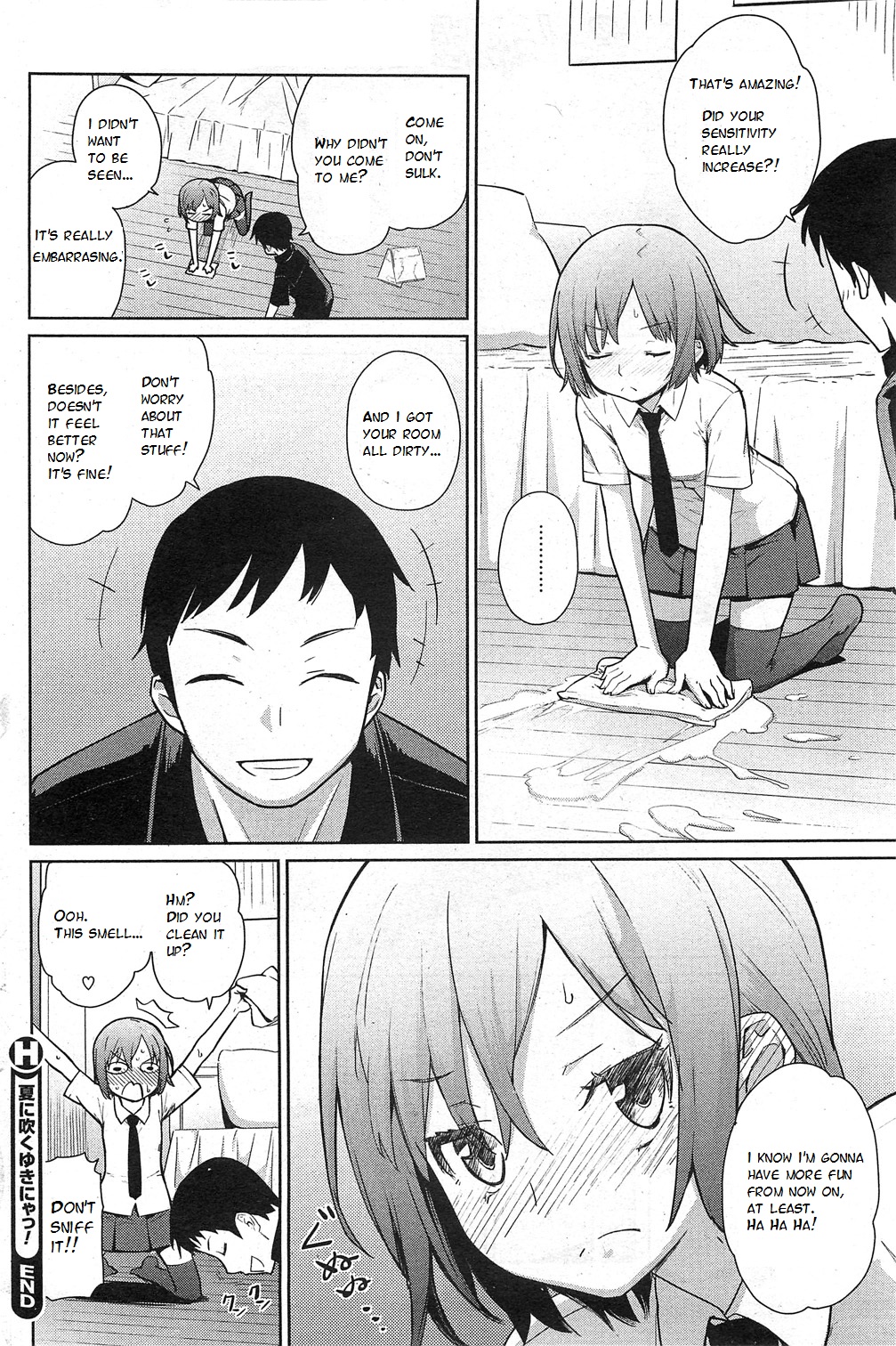 Yukinya Ch. 1-5 English image number 23