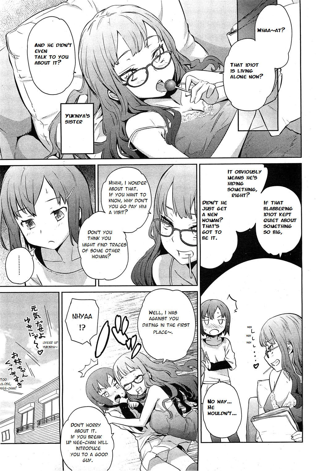 Yukinya Ch. 1-5 English image number 26