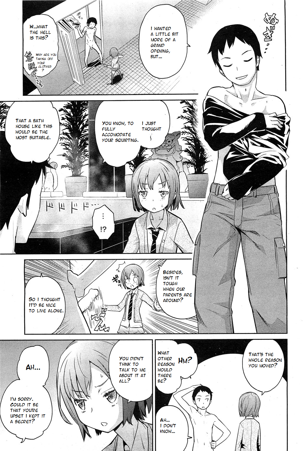 Yukinya Ch. 1-5 English image number 30