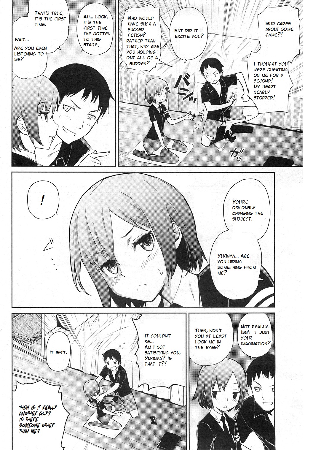 Yukinya Ch. 1-5 English image number 3