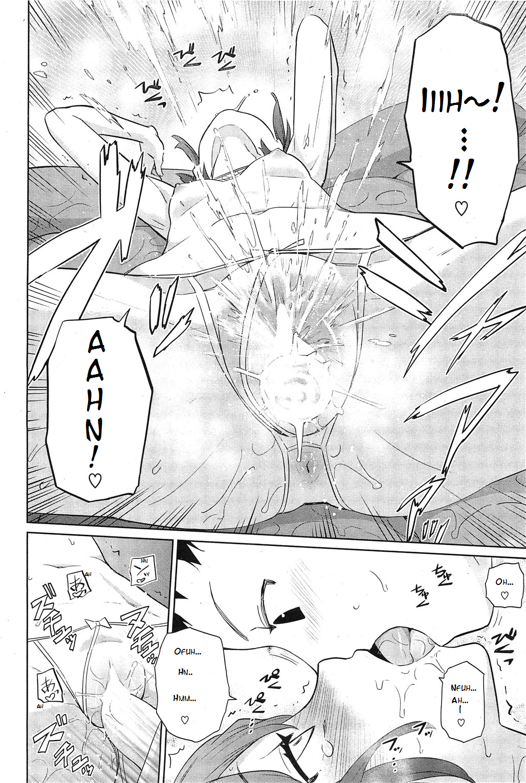 Yukinya Ch. 1-5 English image number 41