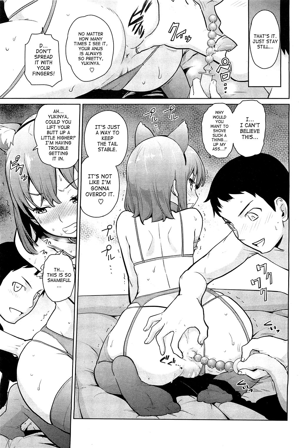 Yukinya Ch. 1-5 English image number 52