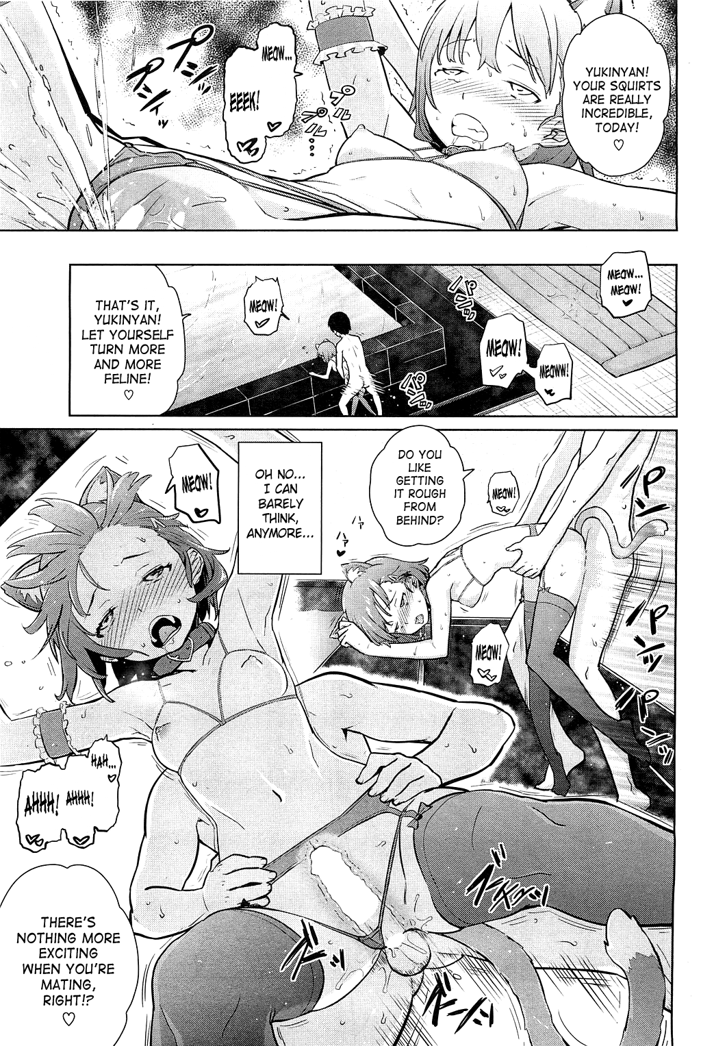 Yukinya Ch. 1-5 English image number 60