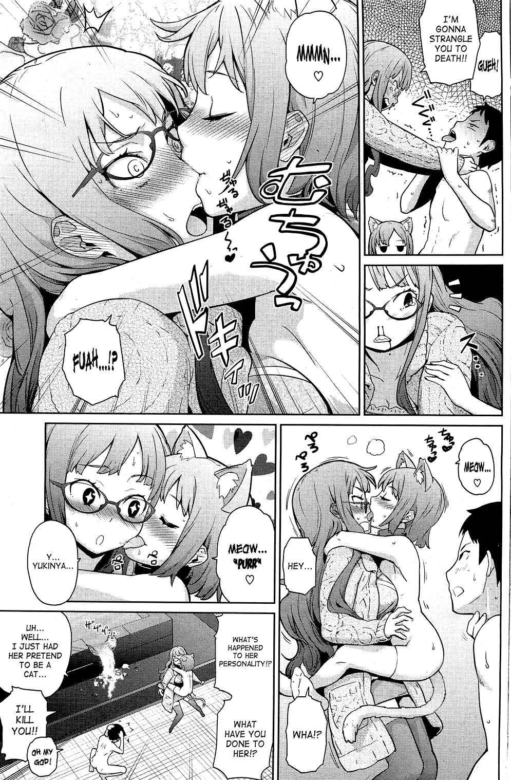 Yukinya Ch. 1-5 English image number 68