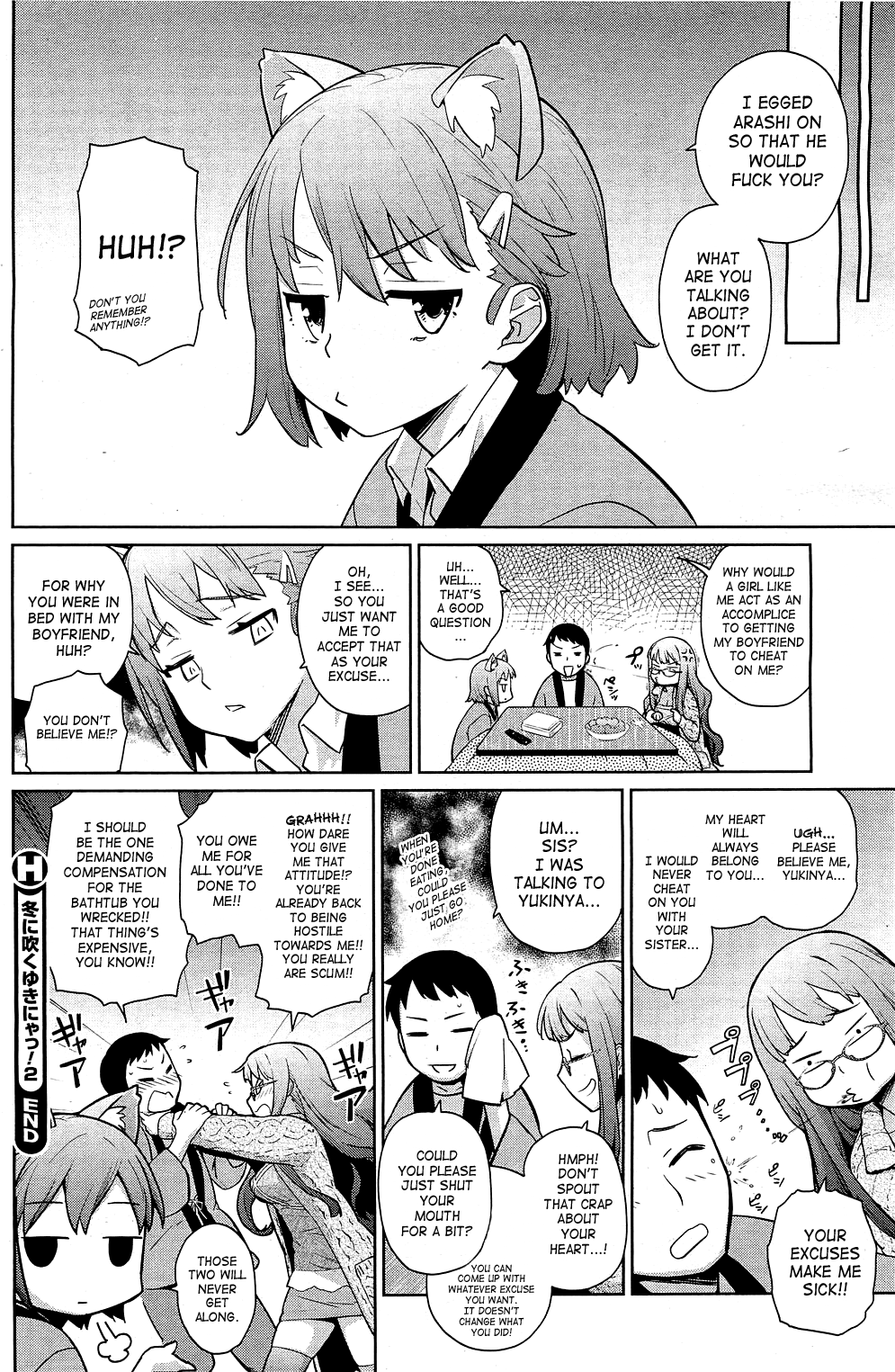 Yukinya Ch. 1-5 English image number 81