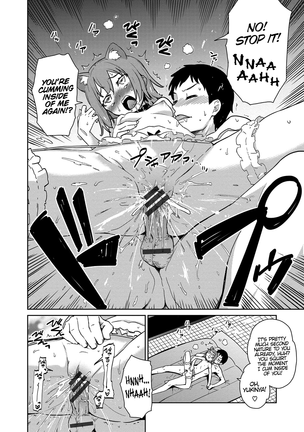 Yukinya Ch. 1-5 English image number 83