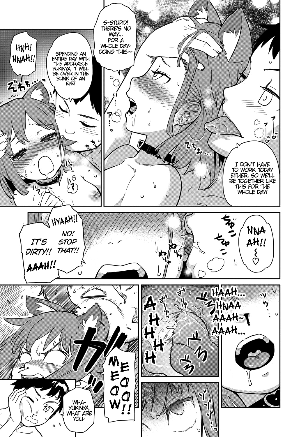 Yukinya Ch. 1-5 English image number 84