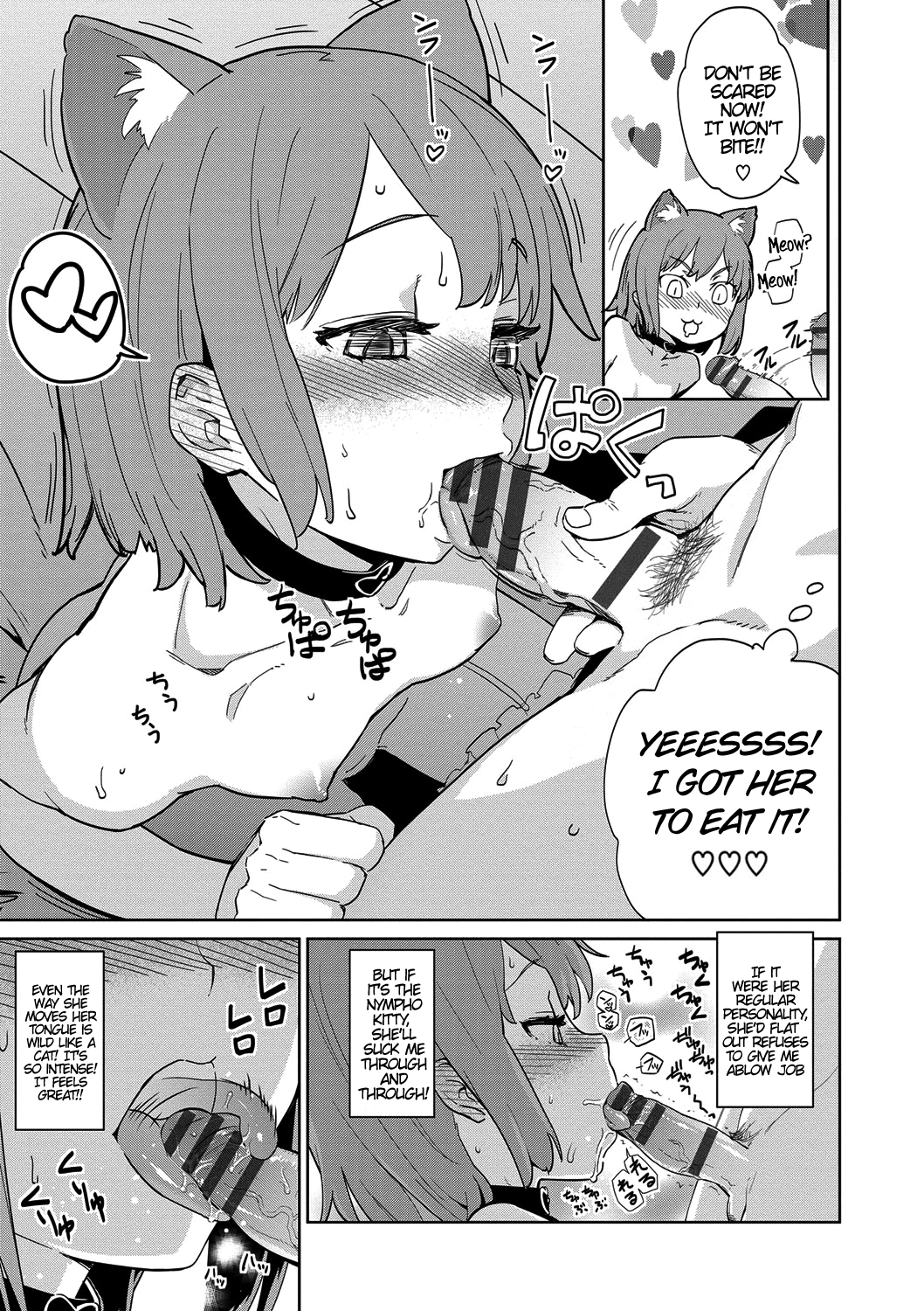 Yukinya Ch. 1-5 English image number 86