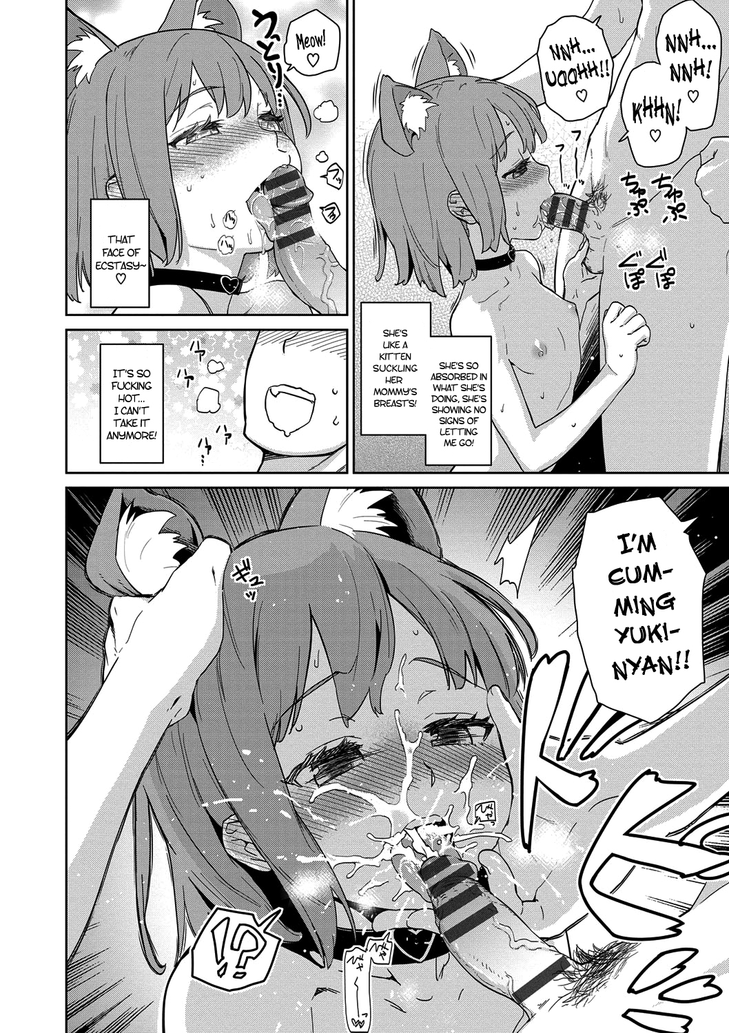 Yukinya Ch. 1-5 English image number 87