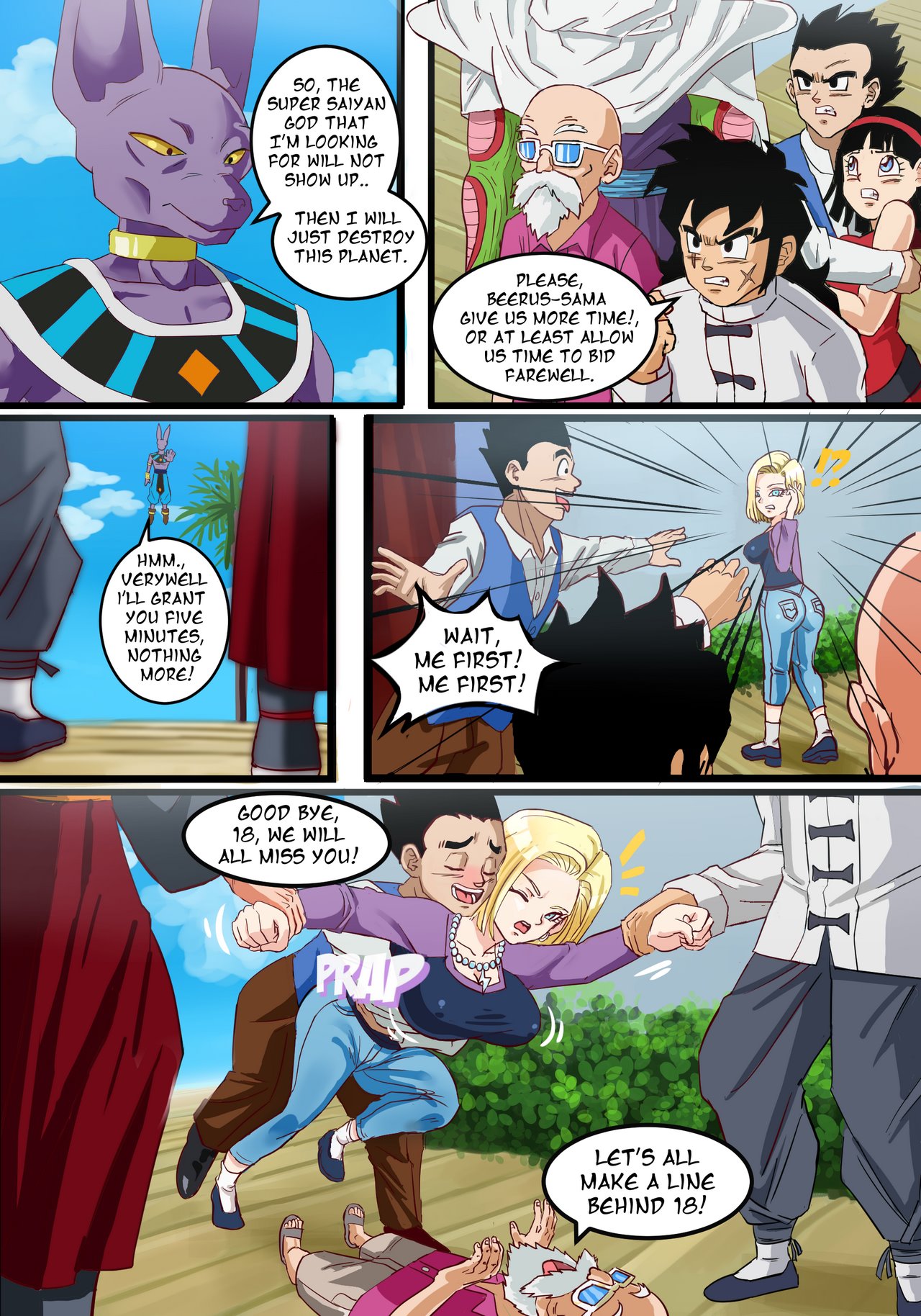 Android 18 - The Goddess Wife image number 1