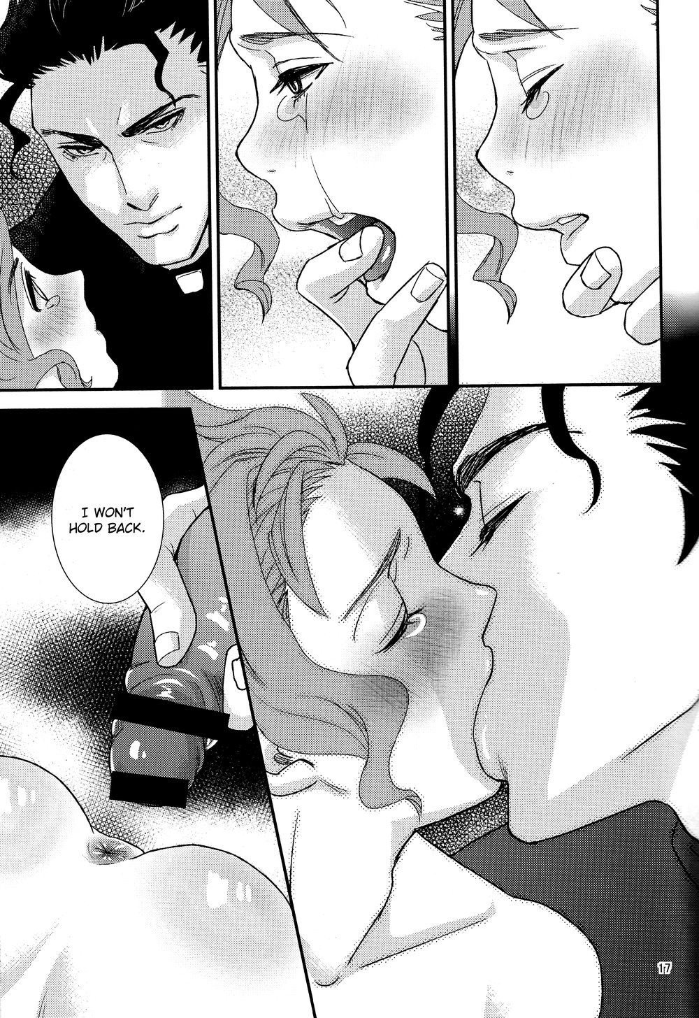 Kozirara (Izu) Himitsu no Kainushi  The Secret Owner (JoJos Bizarre Adventure) English image number 15