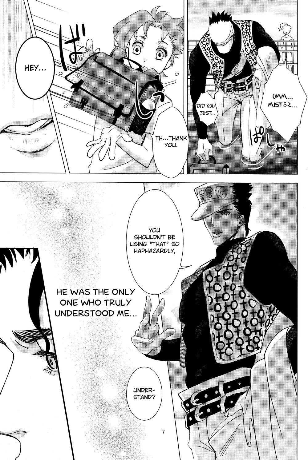 Kozirara (Izu) Himitsu no Kainushi  The Secret Owner (JoJos Bizarre Adventure) English image number 5