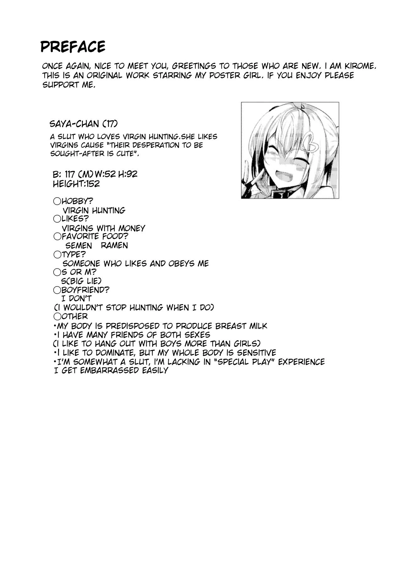 Bakunyuu Gal to Pakoritee!! image number 2