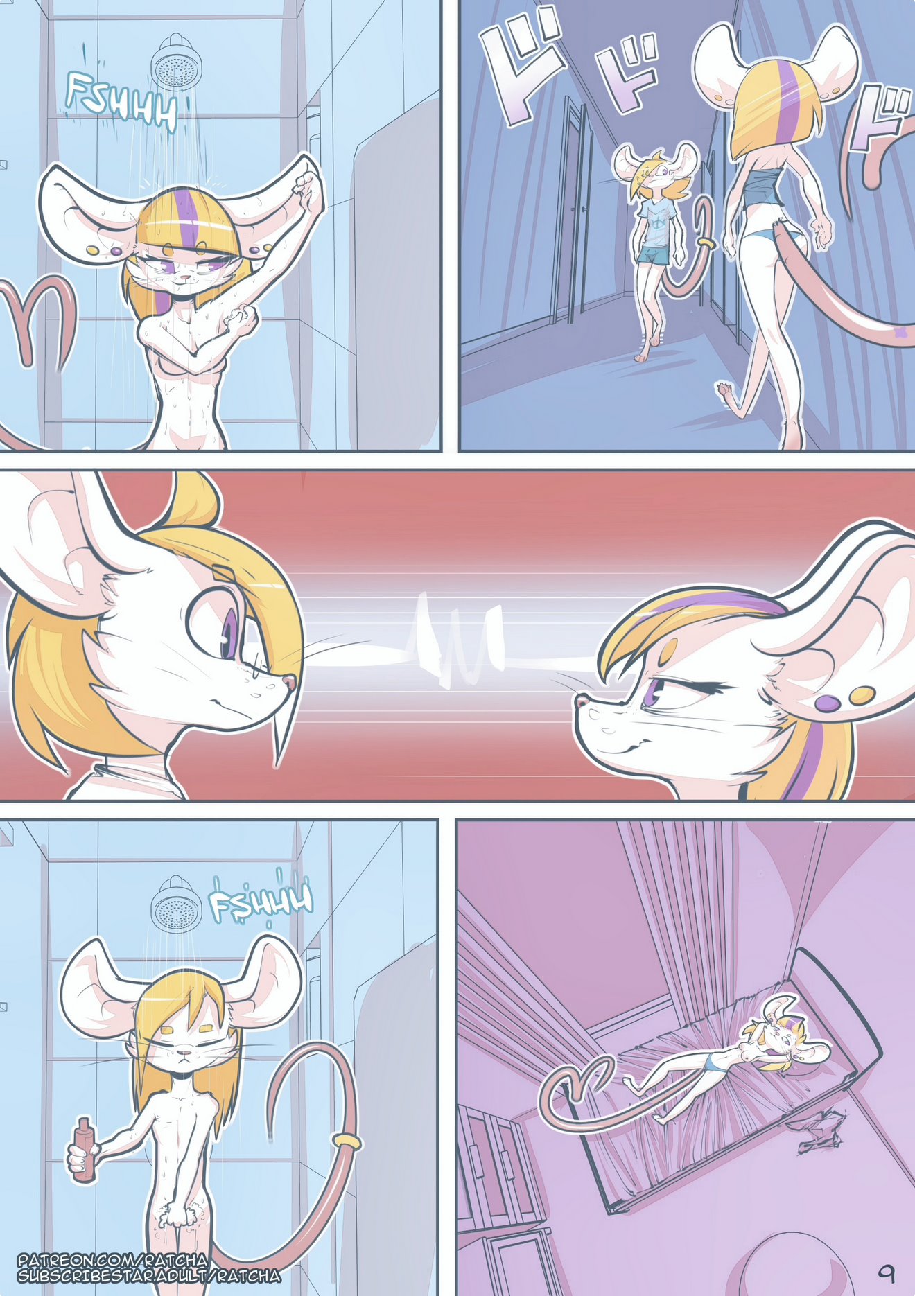 Another Night image number 9