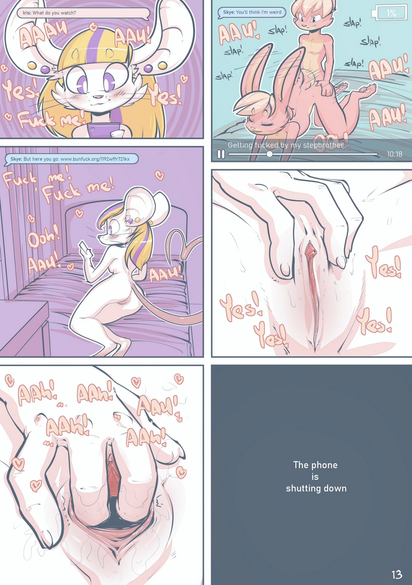 Another Night image number 13