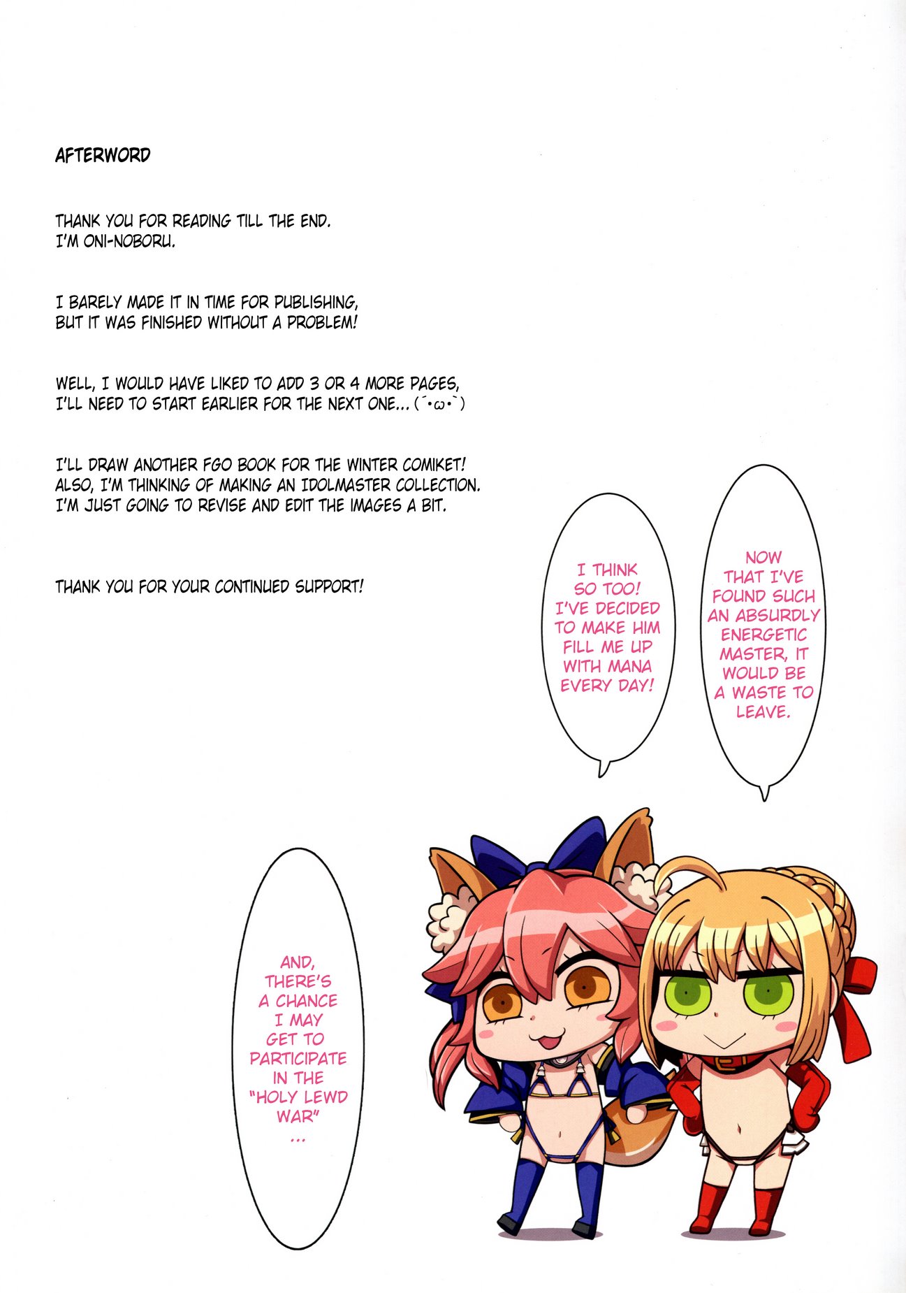 Fate/Lewd Summoning image number 14