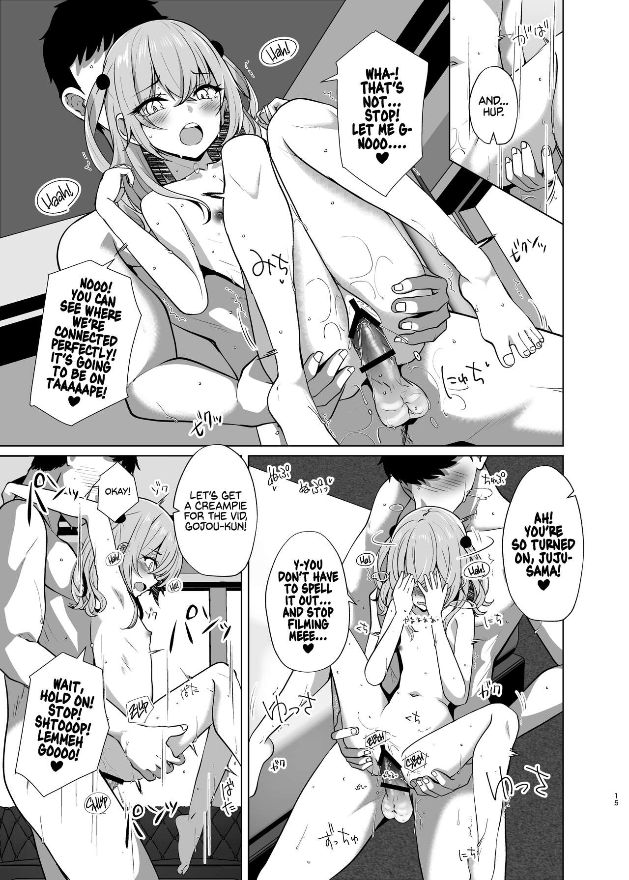 Fucking Two Cosplayers   at a Love Hotel Photoshoot.mp4  Hokomi 0 Yen Kosu Pako Satsueikai.mp4 image number 13