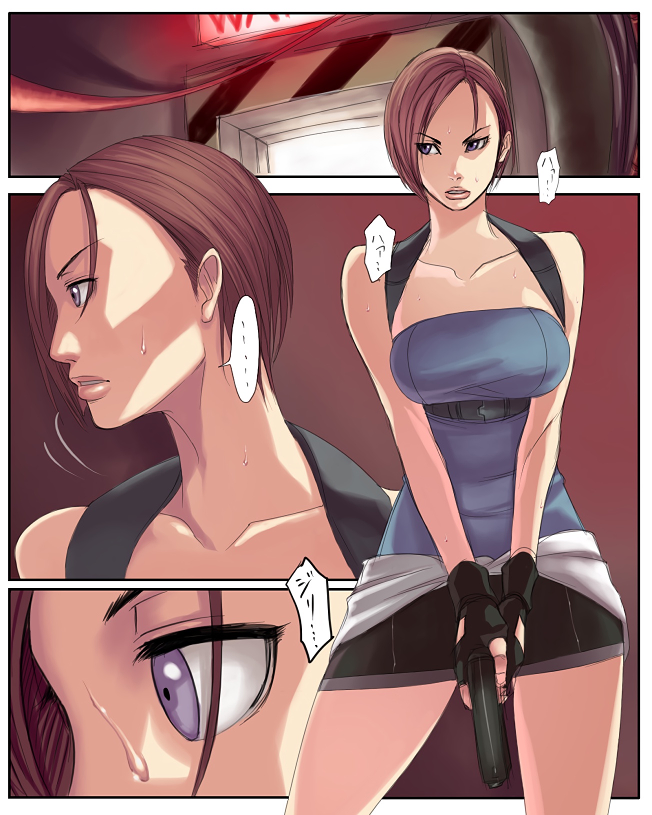 Valentine (resident evil) porn comic by [sawao]. Bondage porn comics.