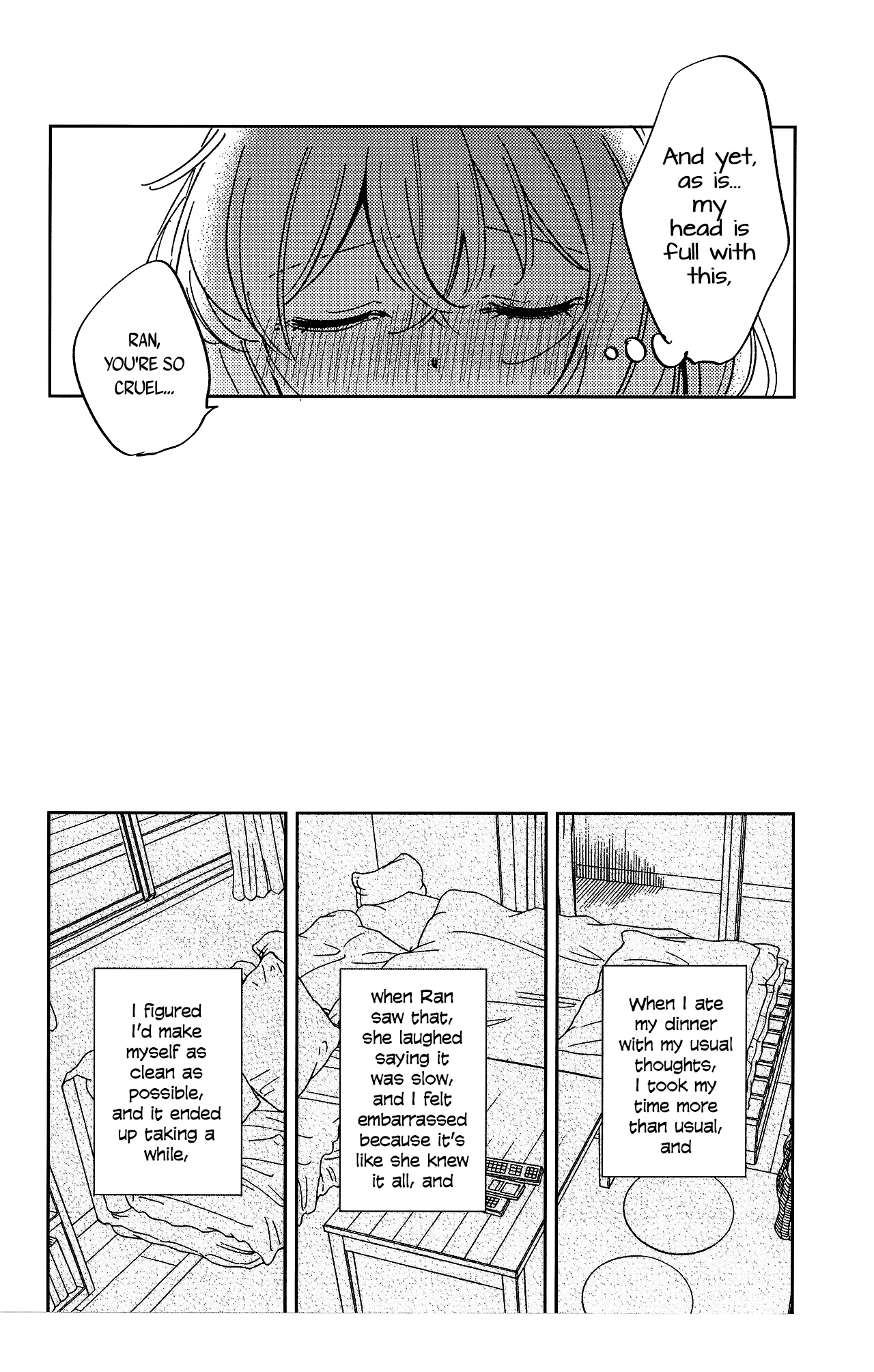 Sono Nukumori to, Tomo ni Aru image number 9