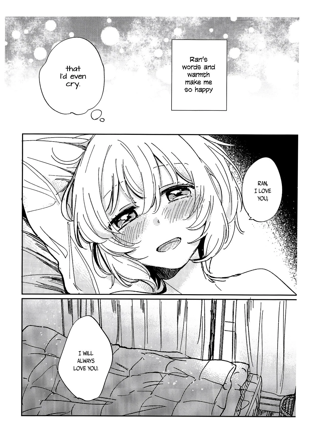 Sono Nukumori to, Tomo ni Aru image number 28