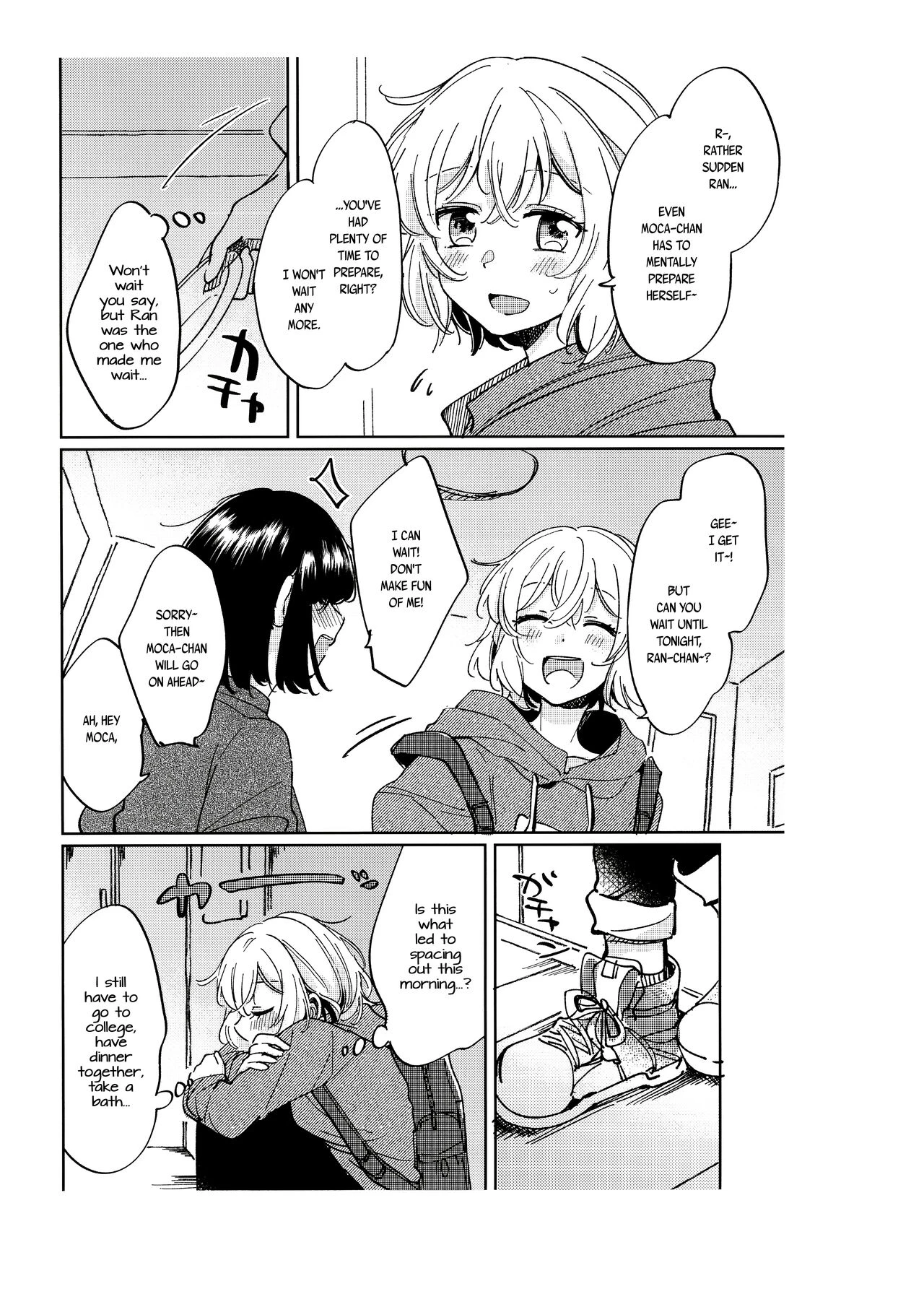 Sono Nukumori to, Tomo ni Aru image number 8