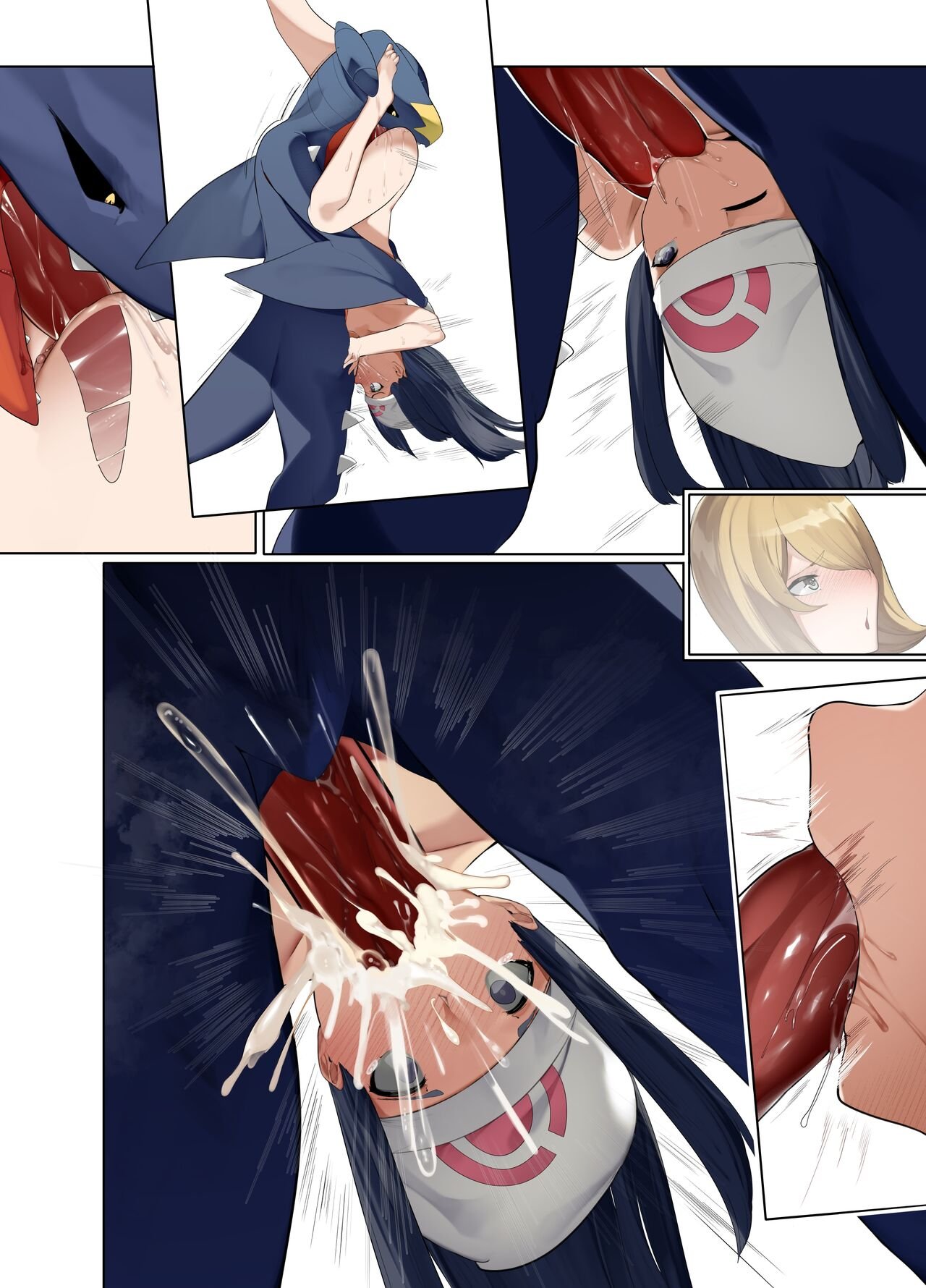 YUUYUU - Gaarchamps Day Out (Pokmon) English Decensored image number 30