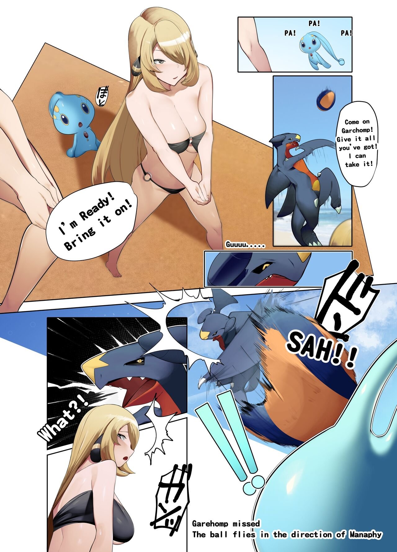 YUUYUU - Gaarchamps Day Out (Pokmon) English Decensored image number 3