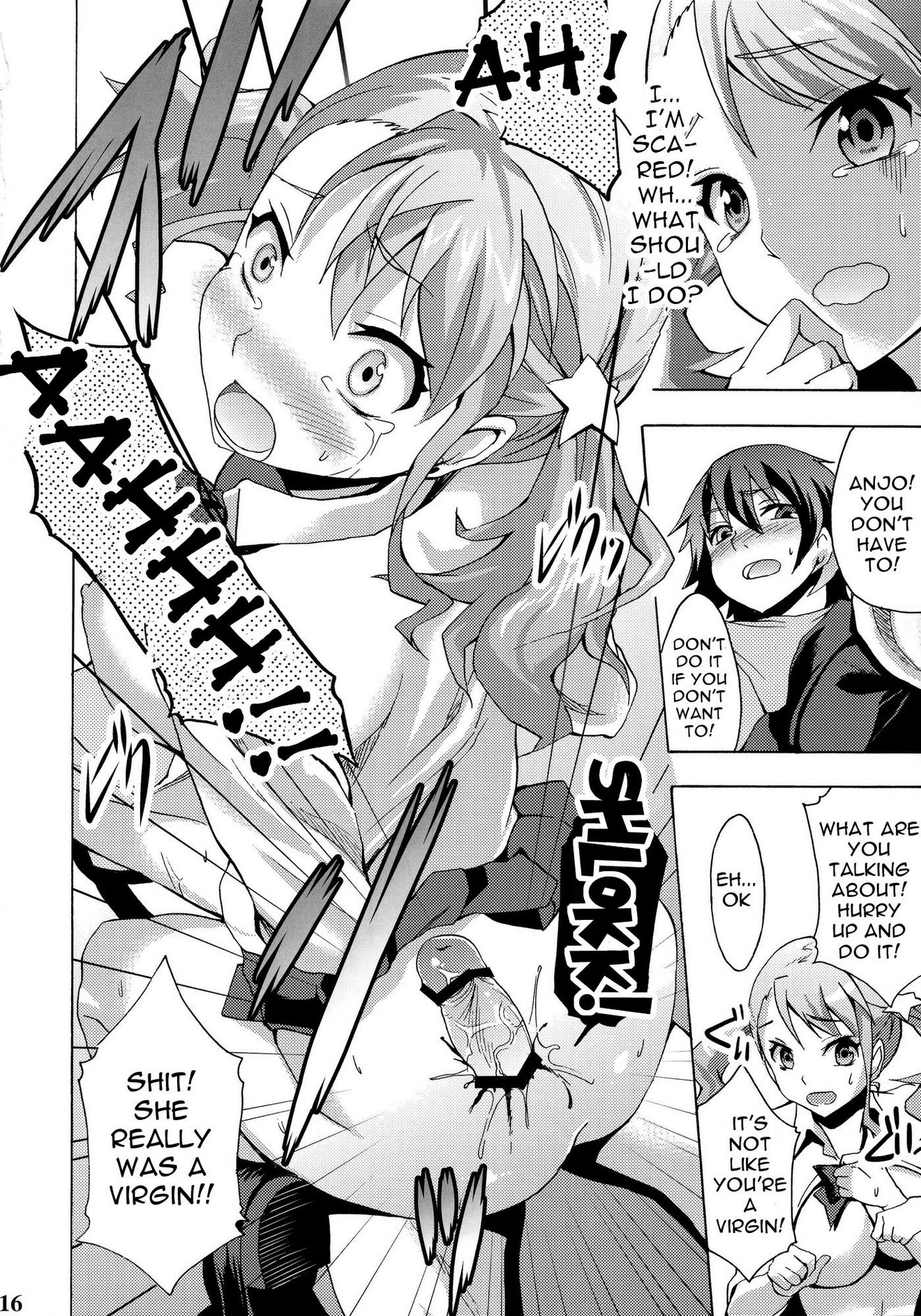 Super Love Lost Busters image number 13