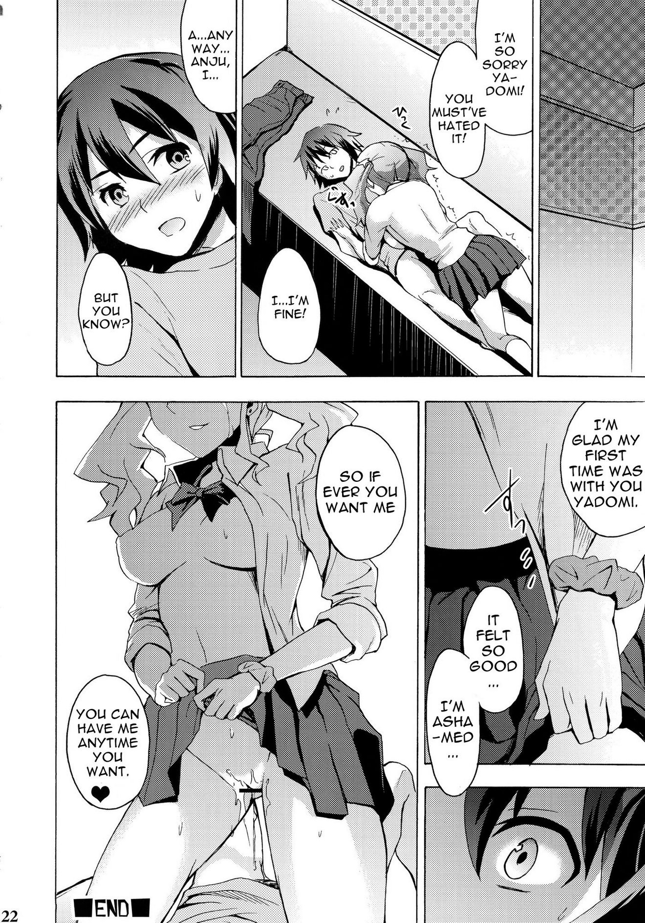 Super Love Lost Busters image number 19