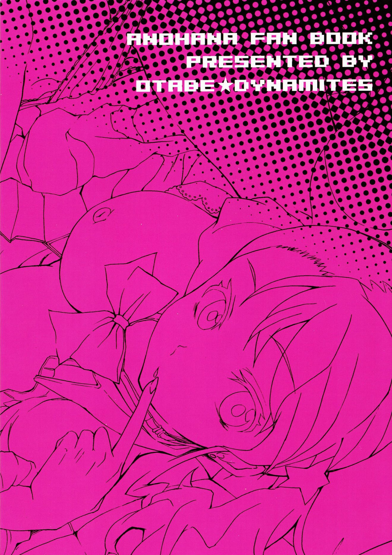 Super Love Lost Busters image number 23